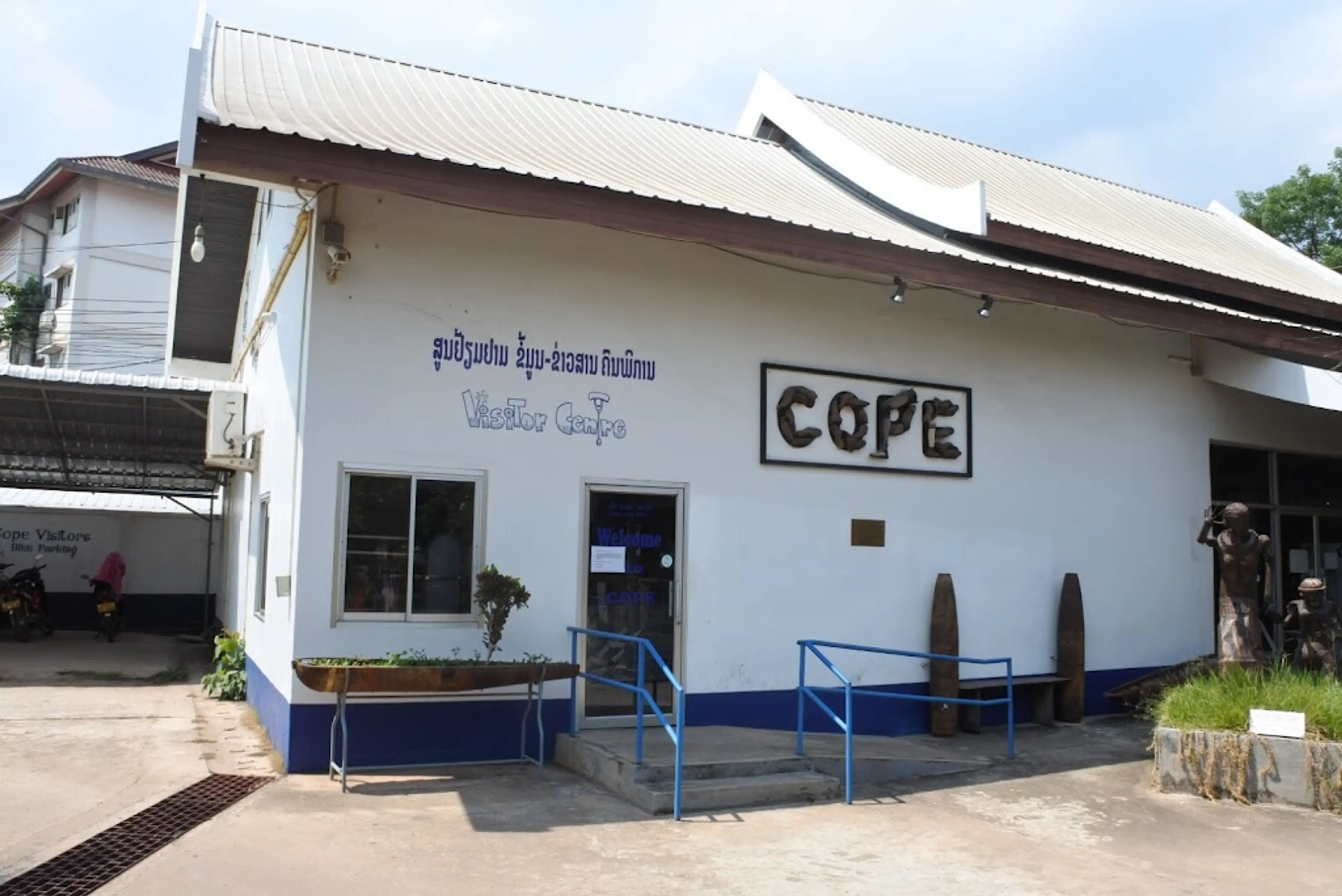 COPE Visitor Centre