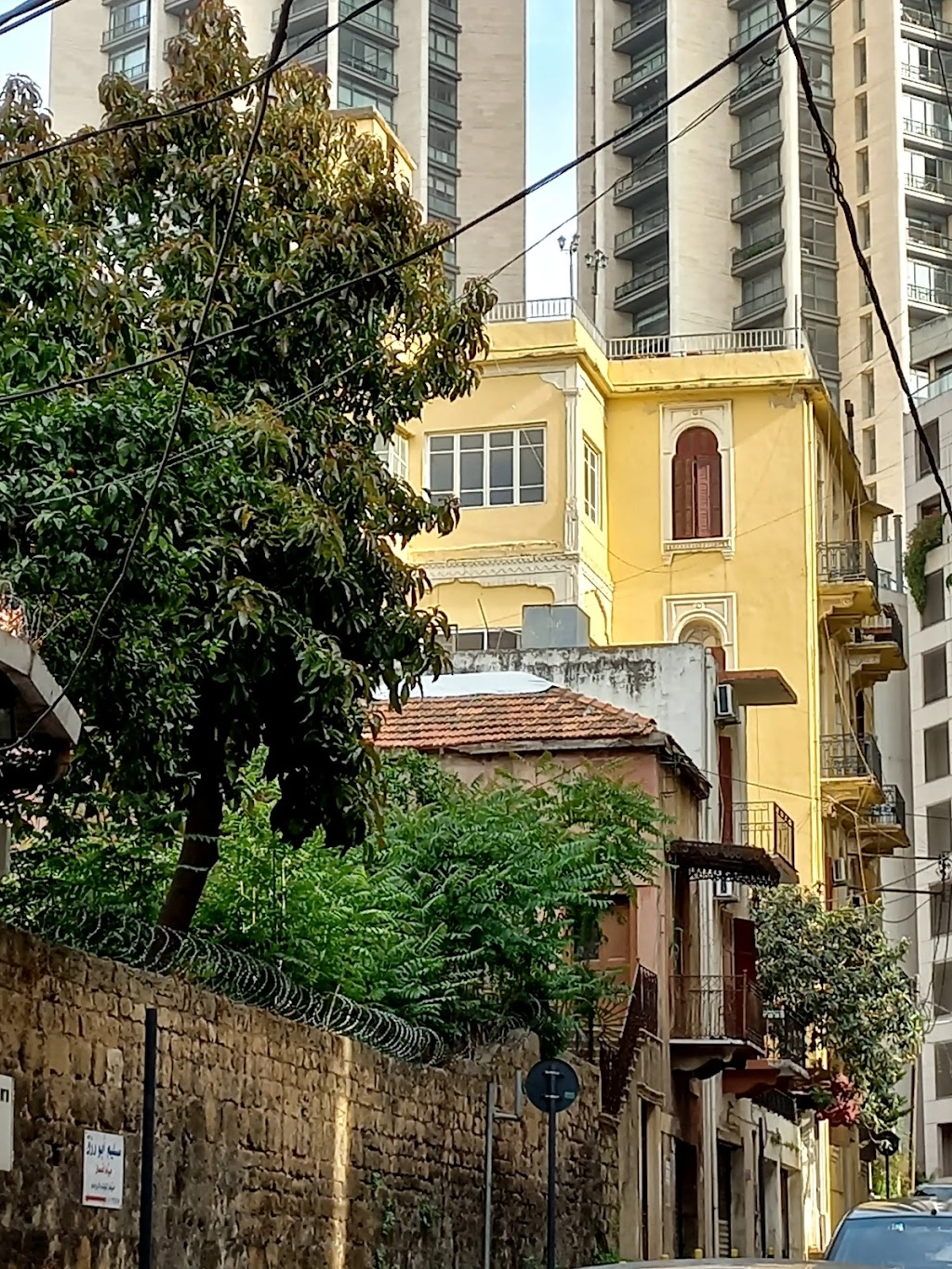 Achrafieh