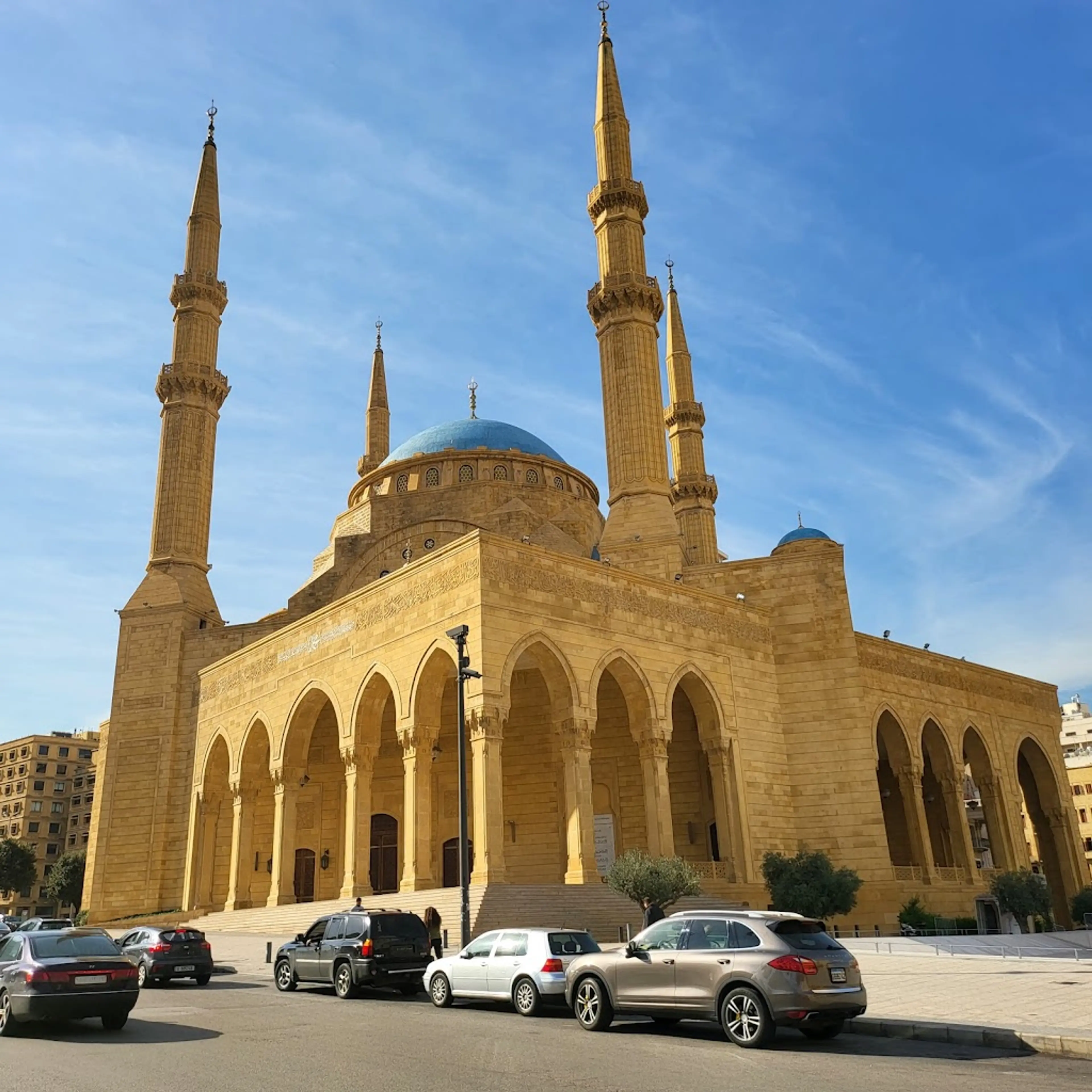 Mohammad Al-Amin Mosque