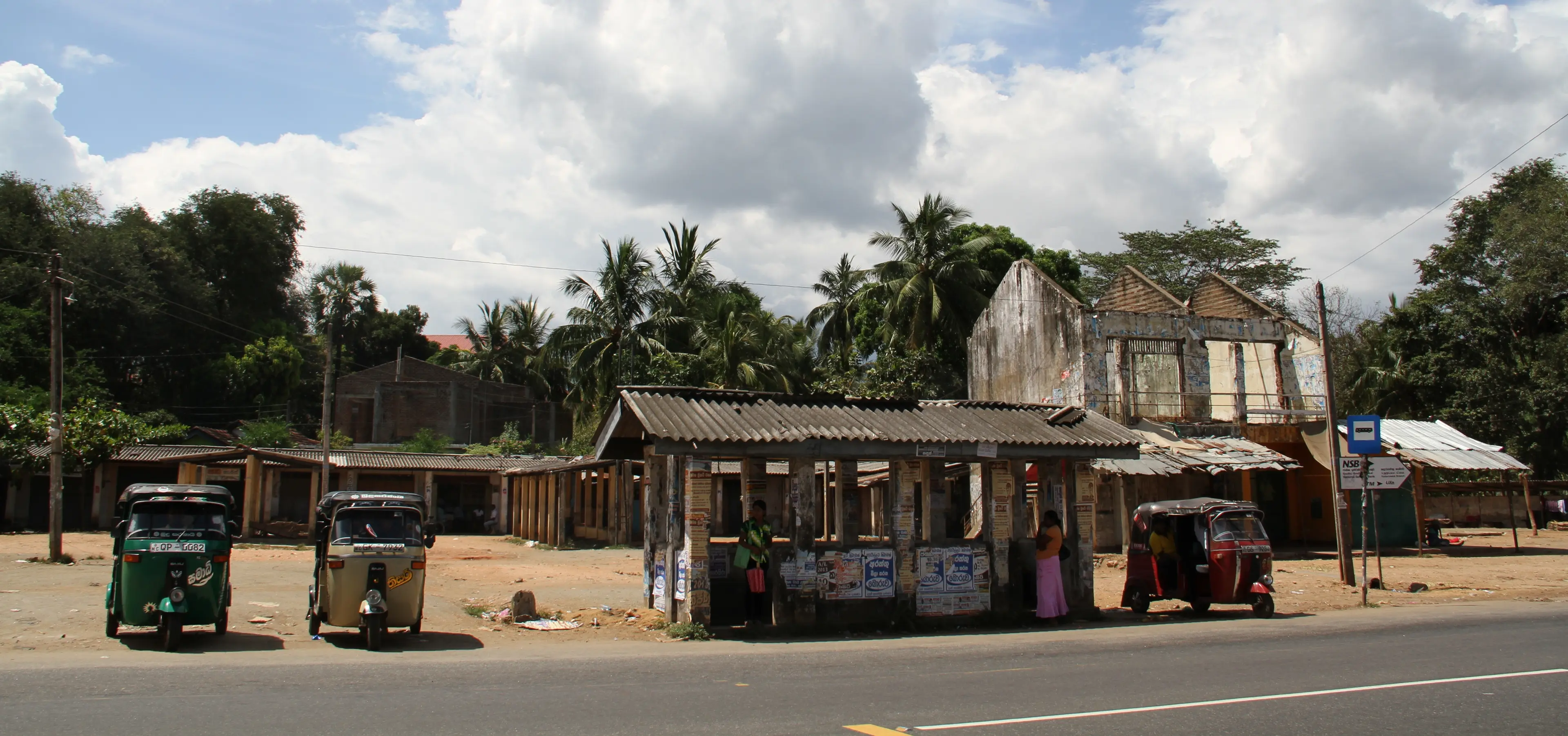 Sigiriya village