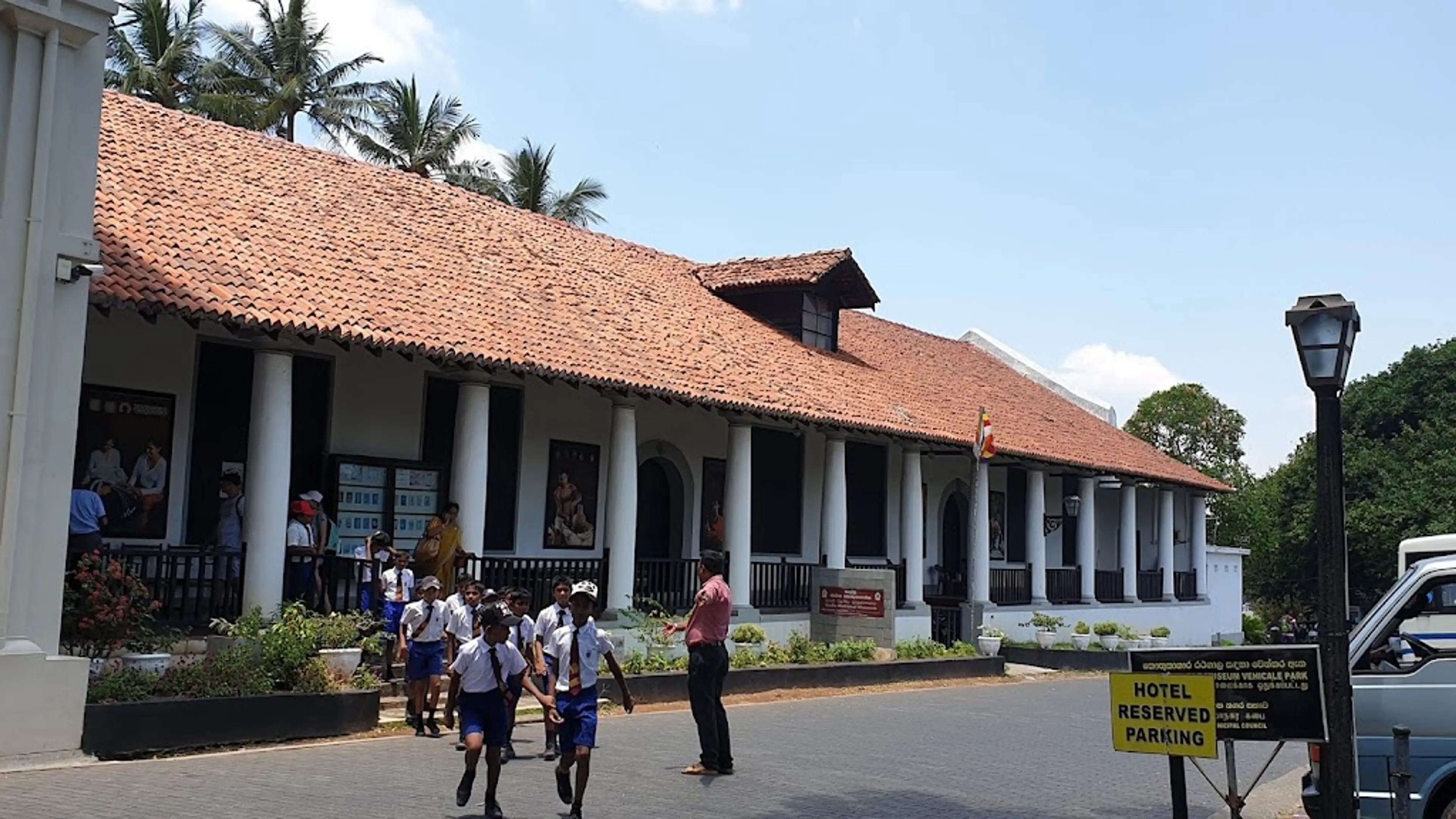 Galle National Museum