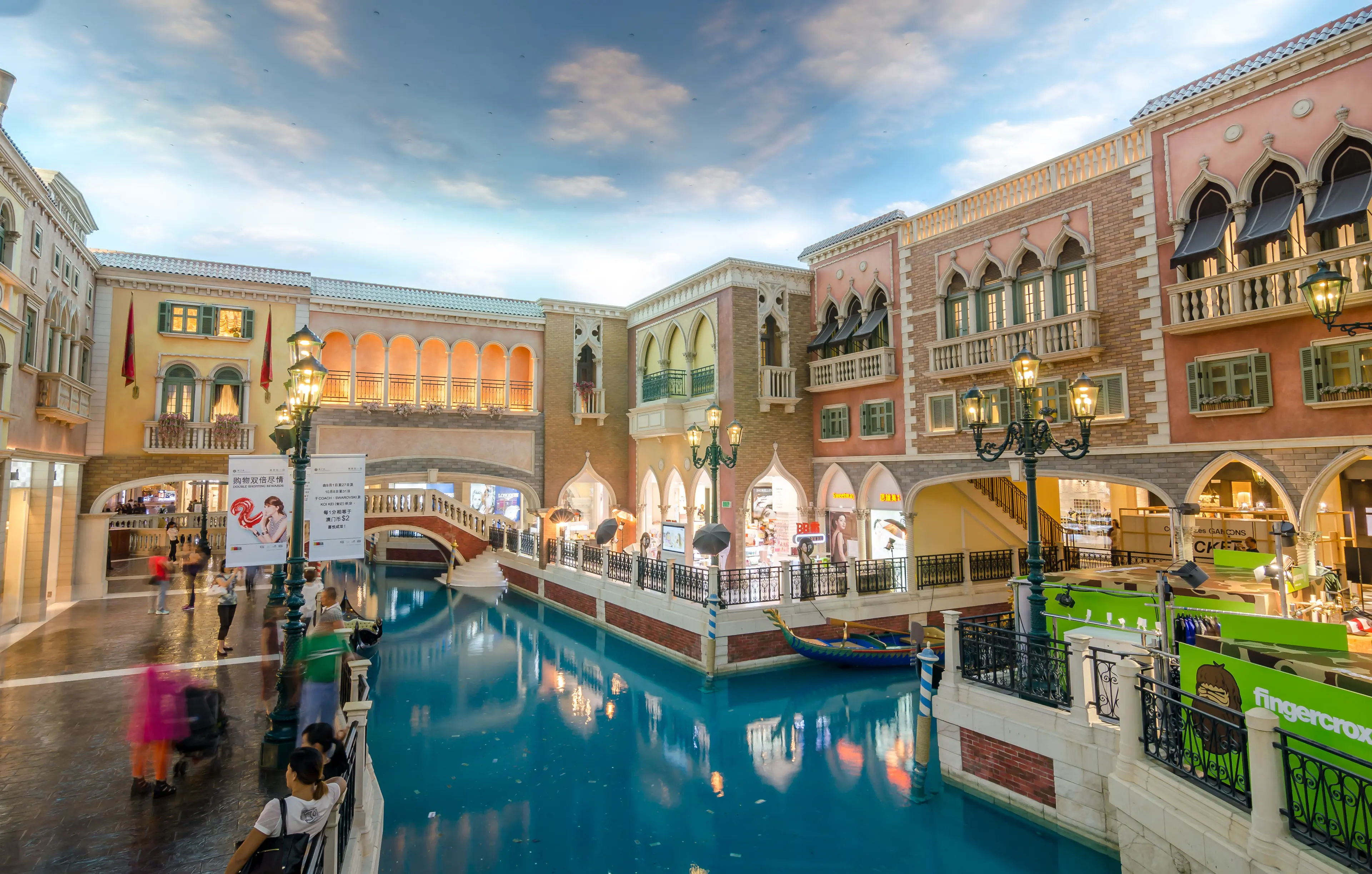 Venetian Macau