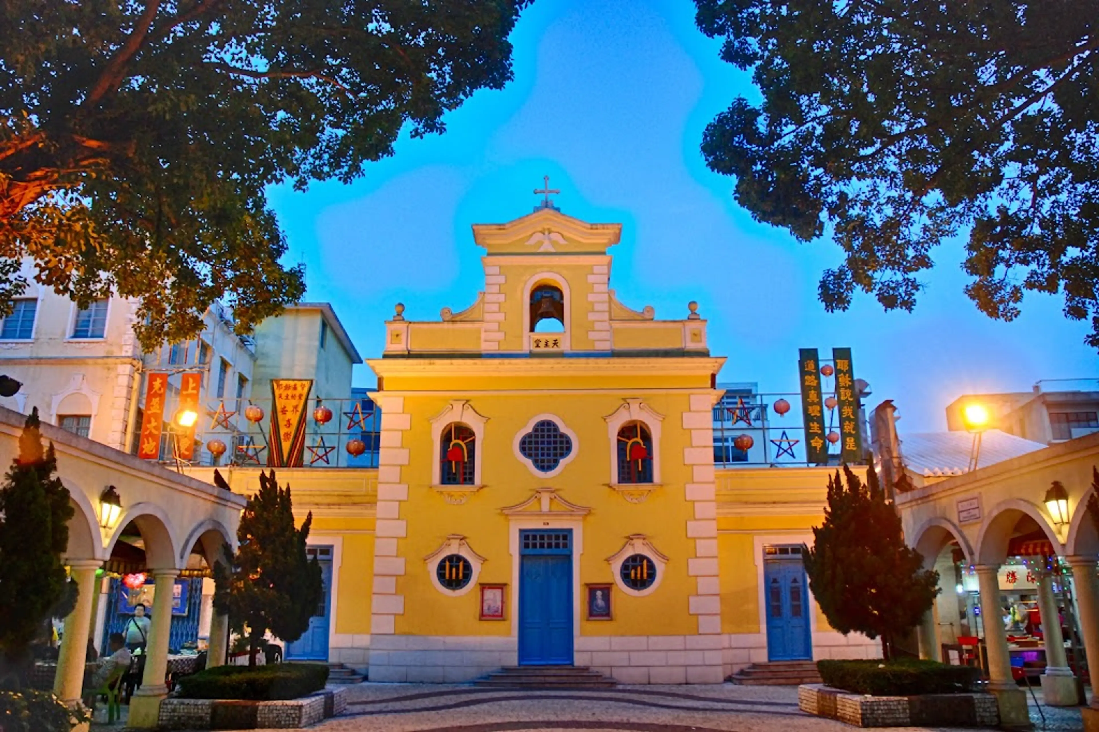 Chapel of St. Francis Xavier