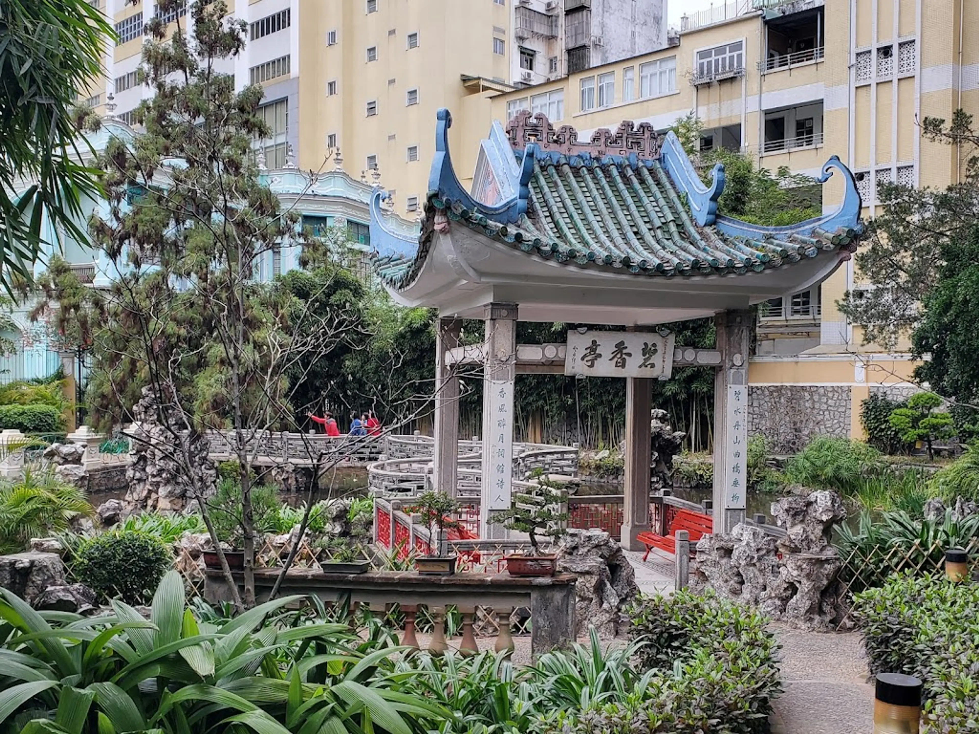 Lou Lim Ieoc Garden