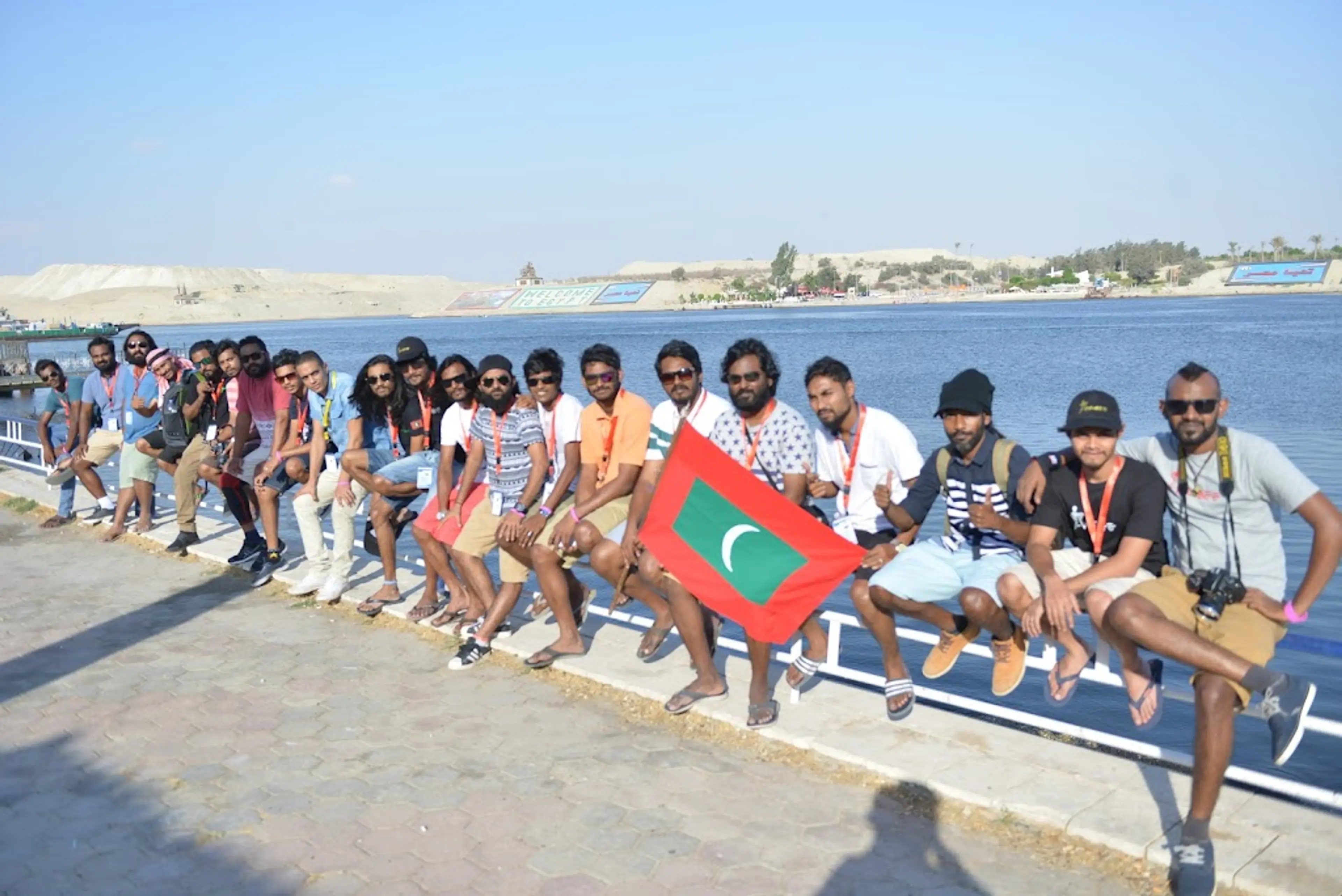 Bodu Beru Performance