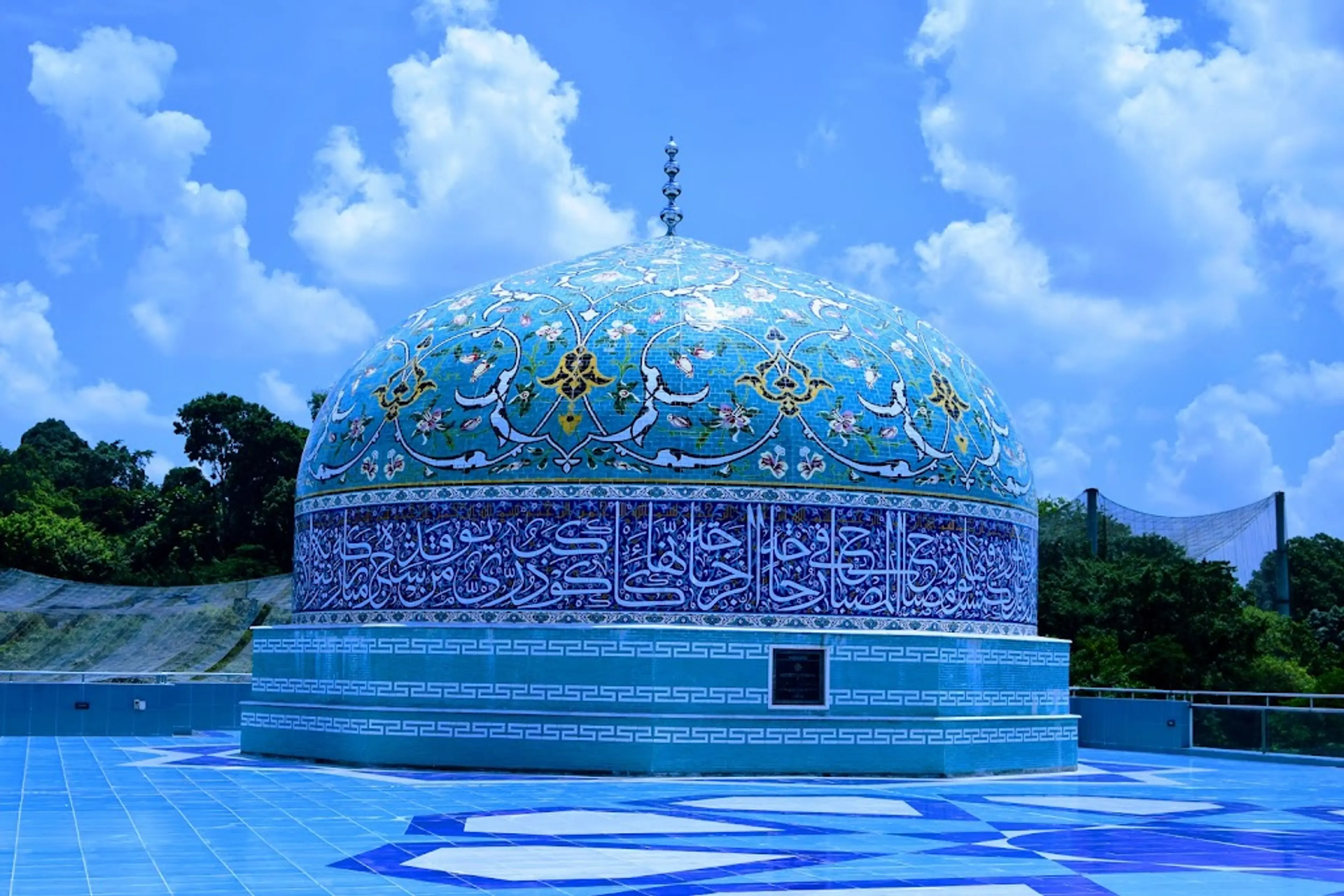 Islamic Arts Museum Malaysia