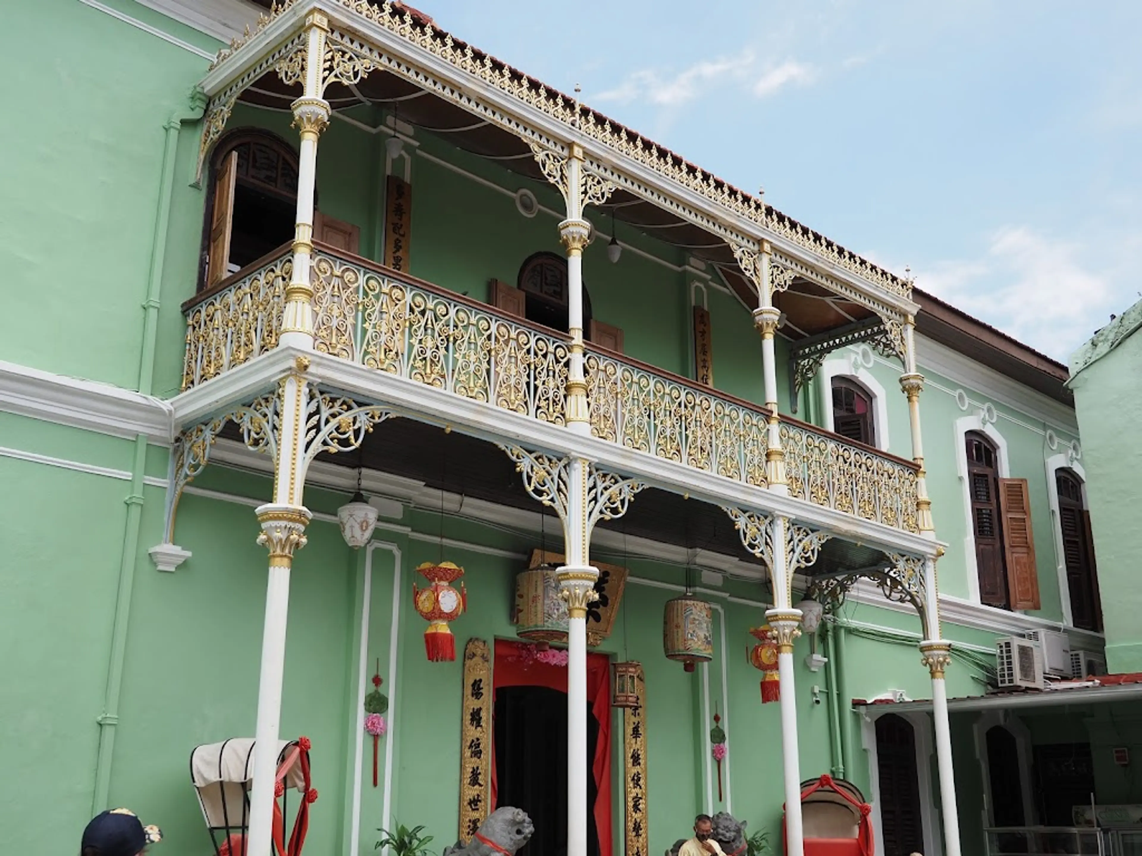 Peranakan Mansion