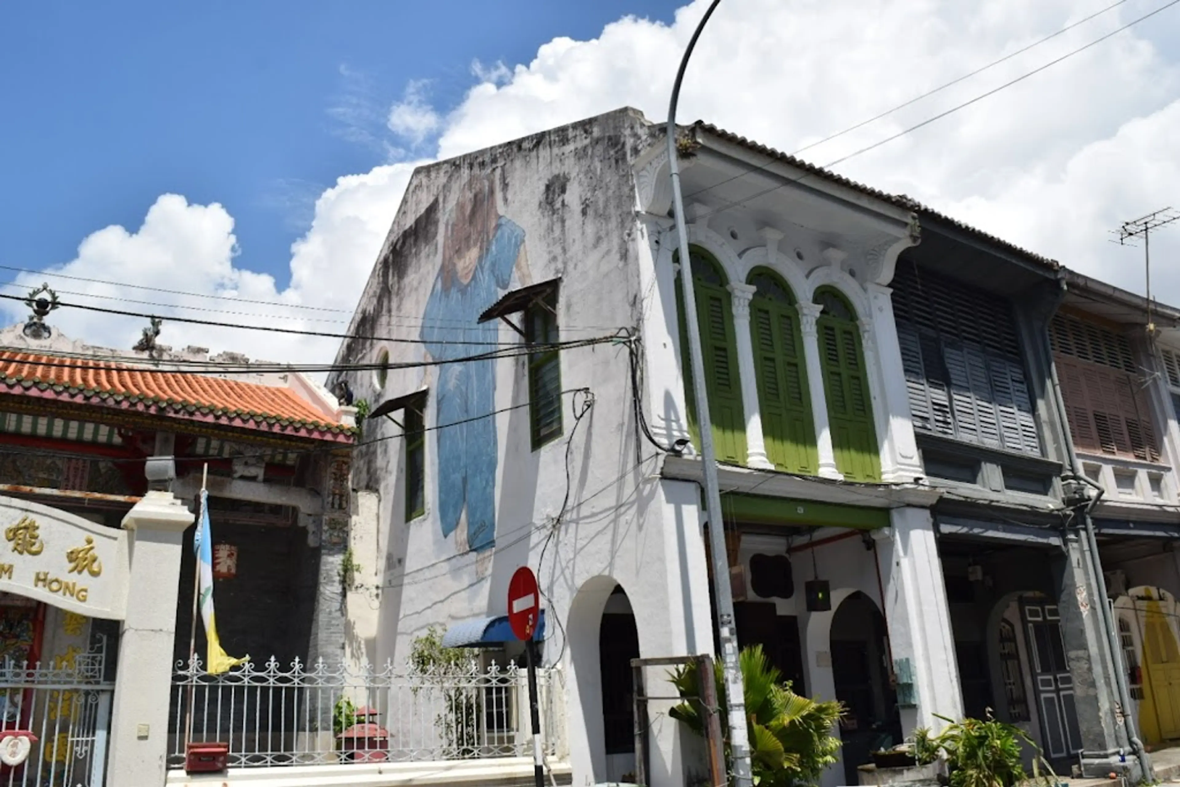 UNESCO World Heritage Site of George Town