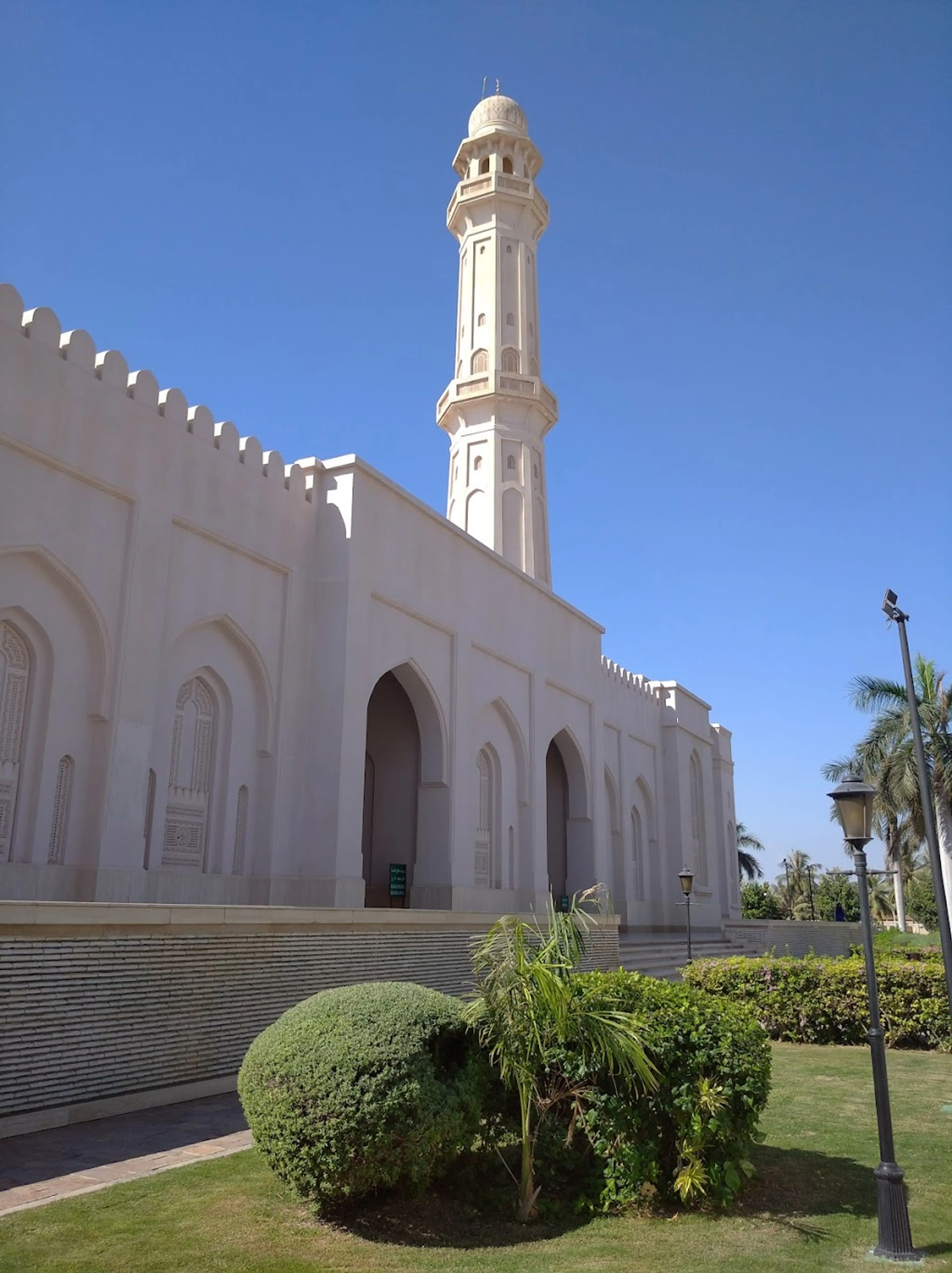 Sultan Qaboos Mosque