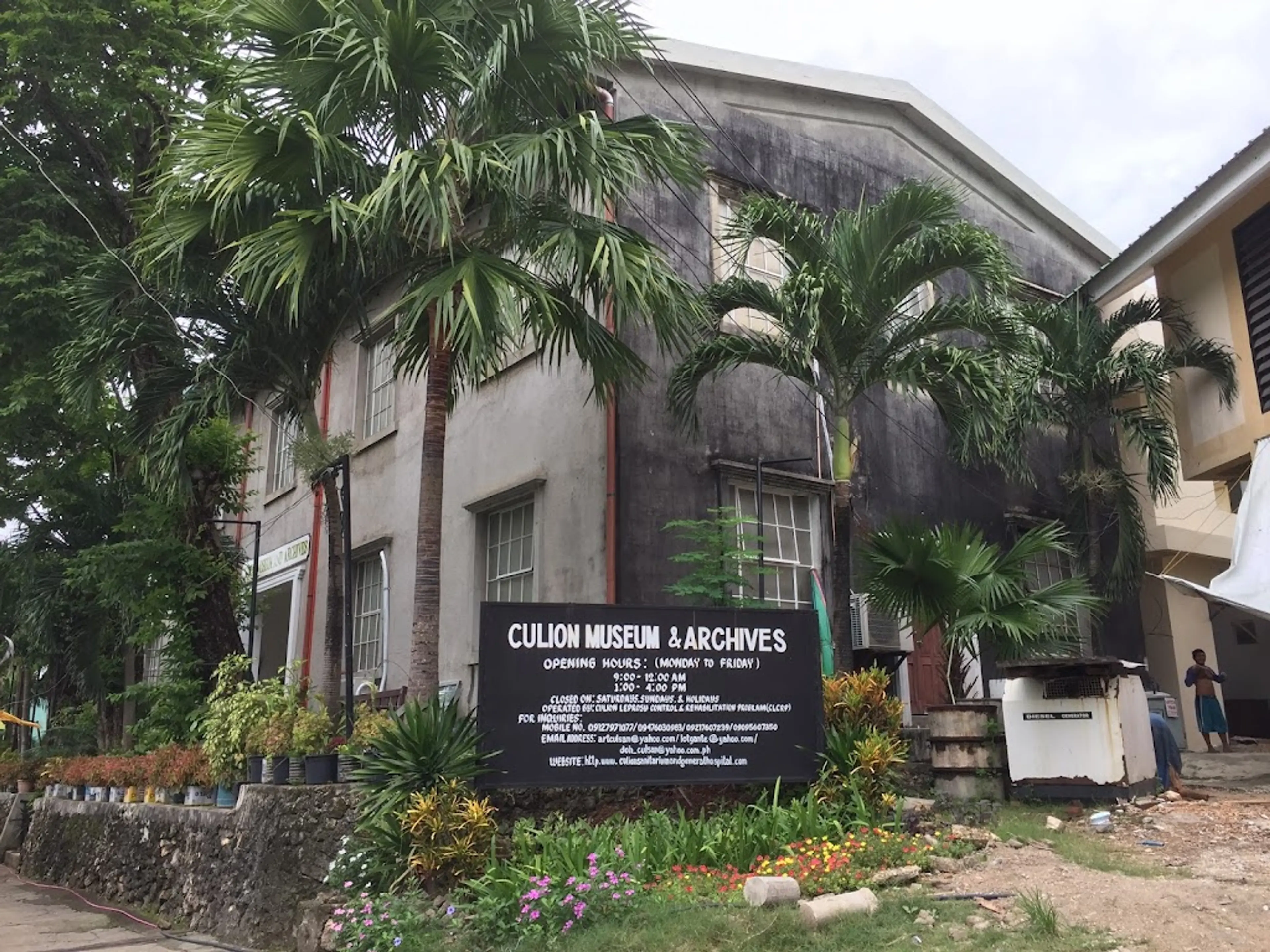 Culion Museum and Archives