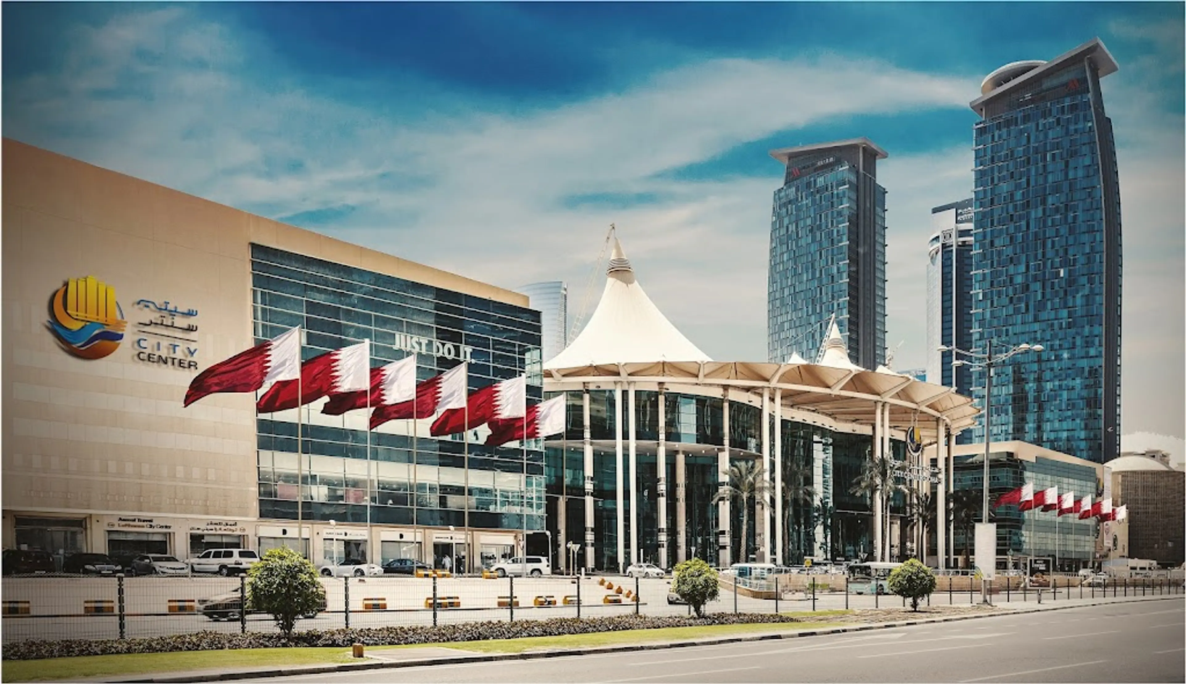 Doha City Centre Mall
