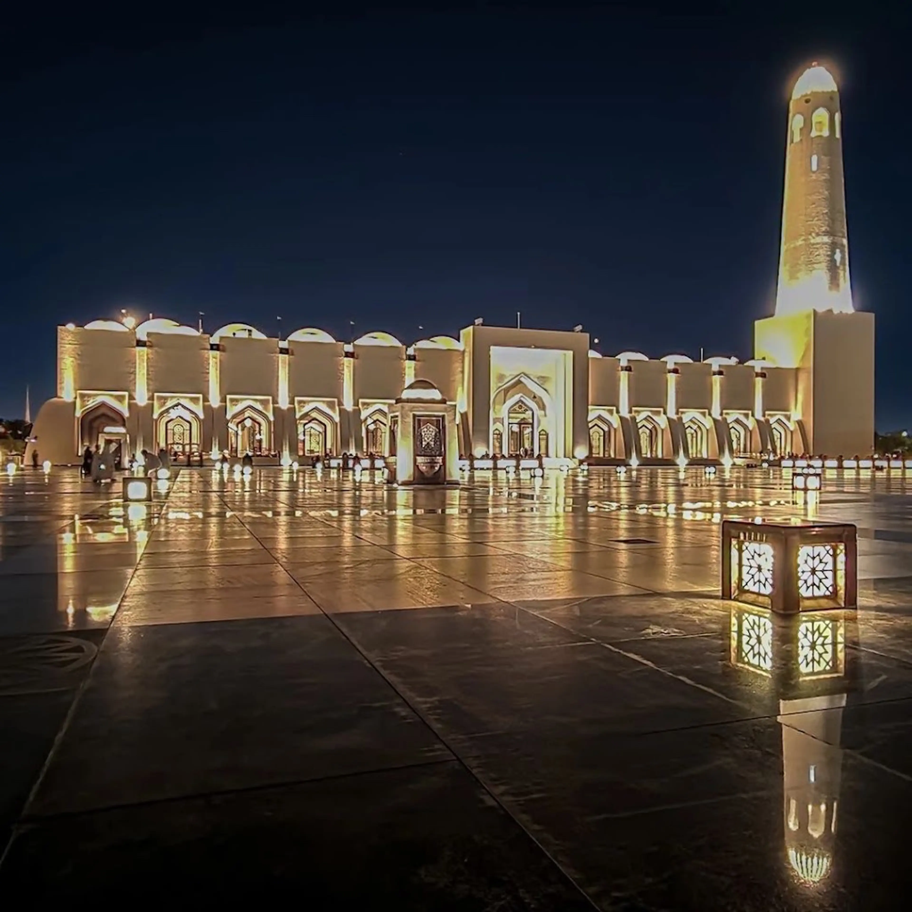 State Grand Mosque