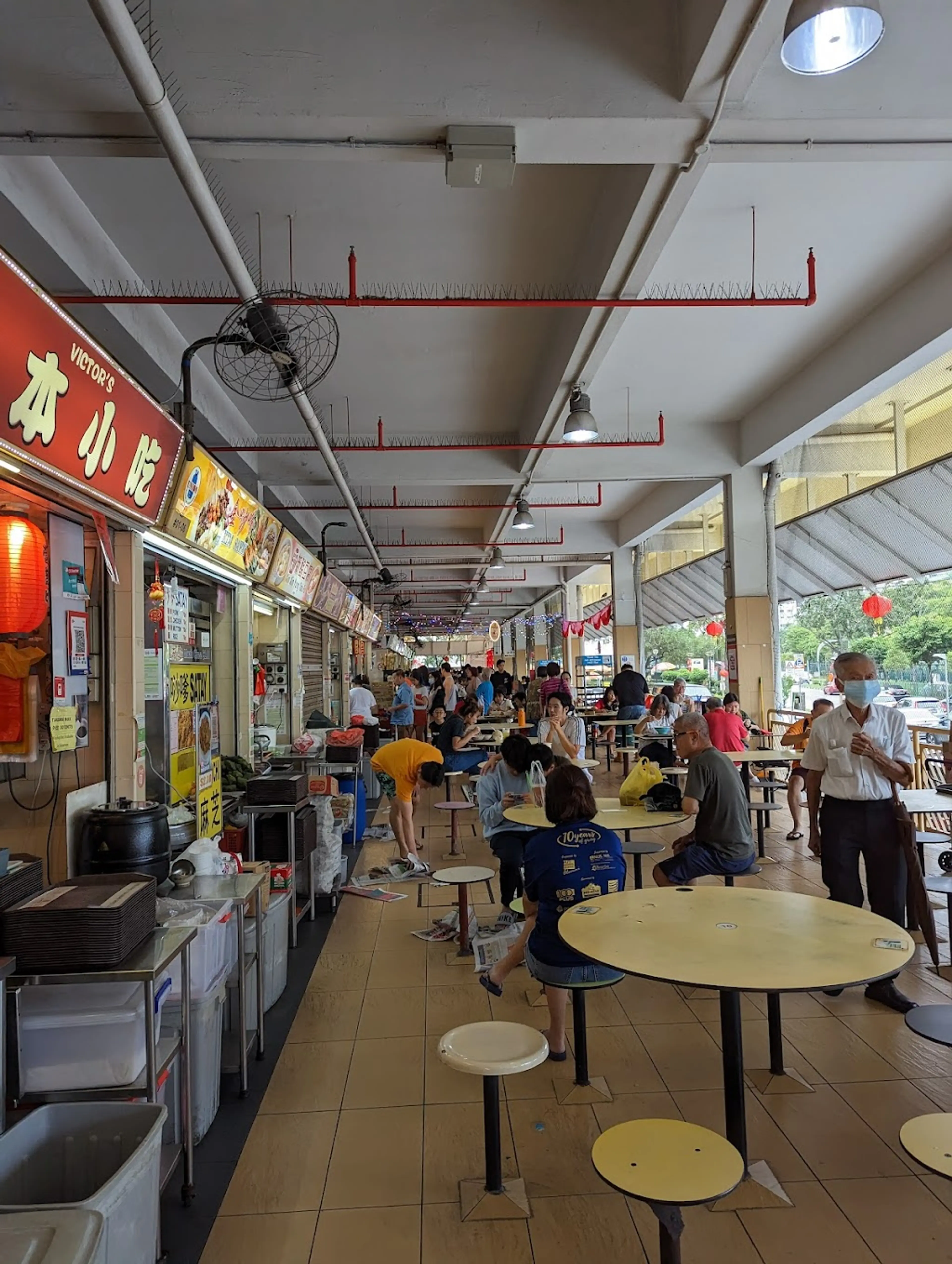 Hawker Centre