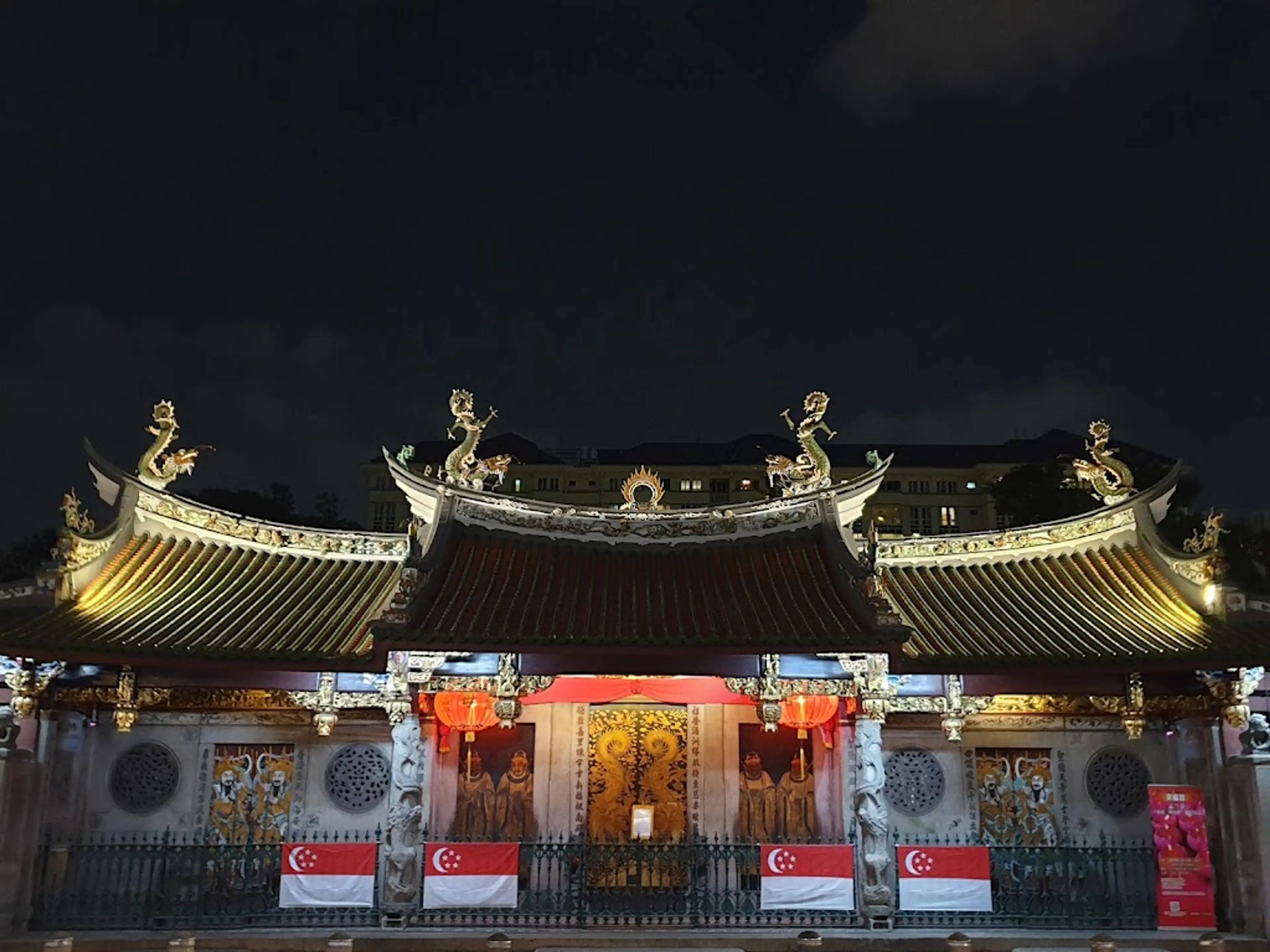 Thian Hock Keng Temple