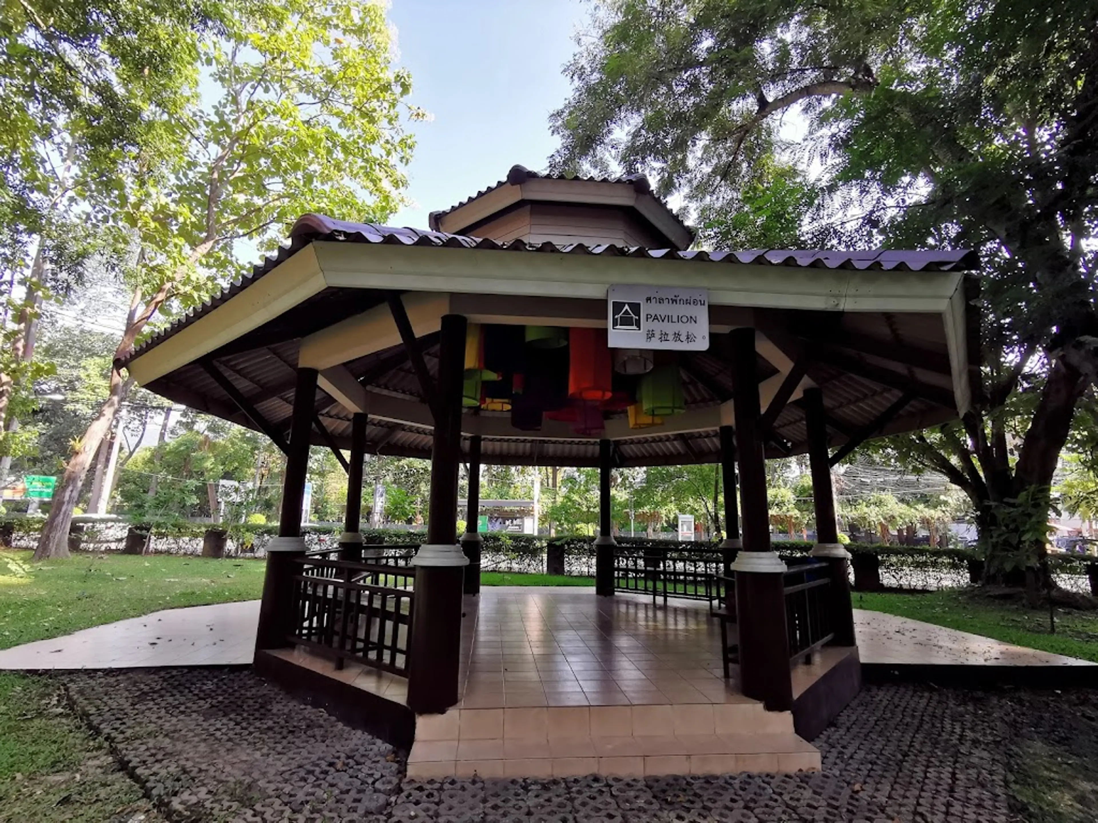 Huay Kaew Arboretum