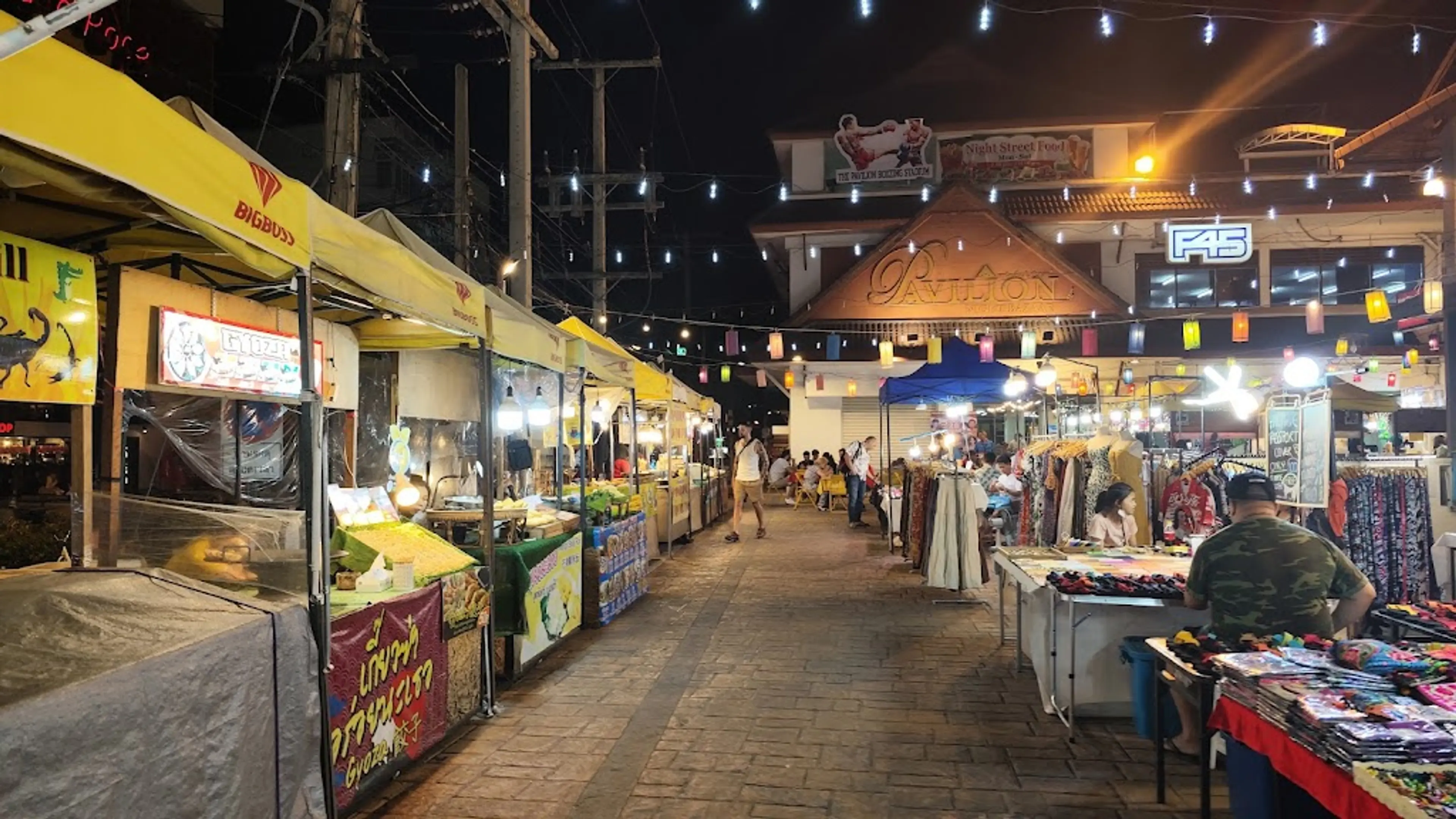 Night Bazaar