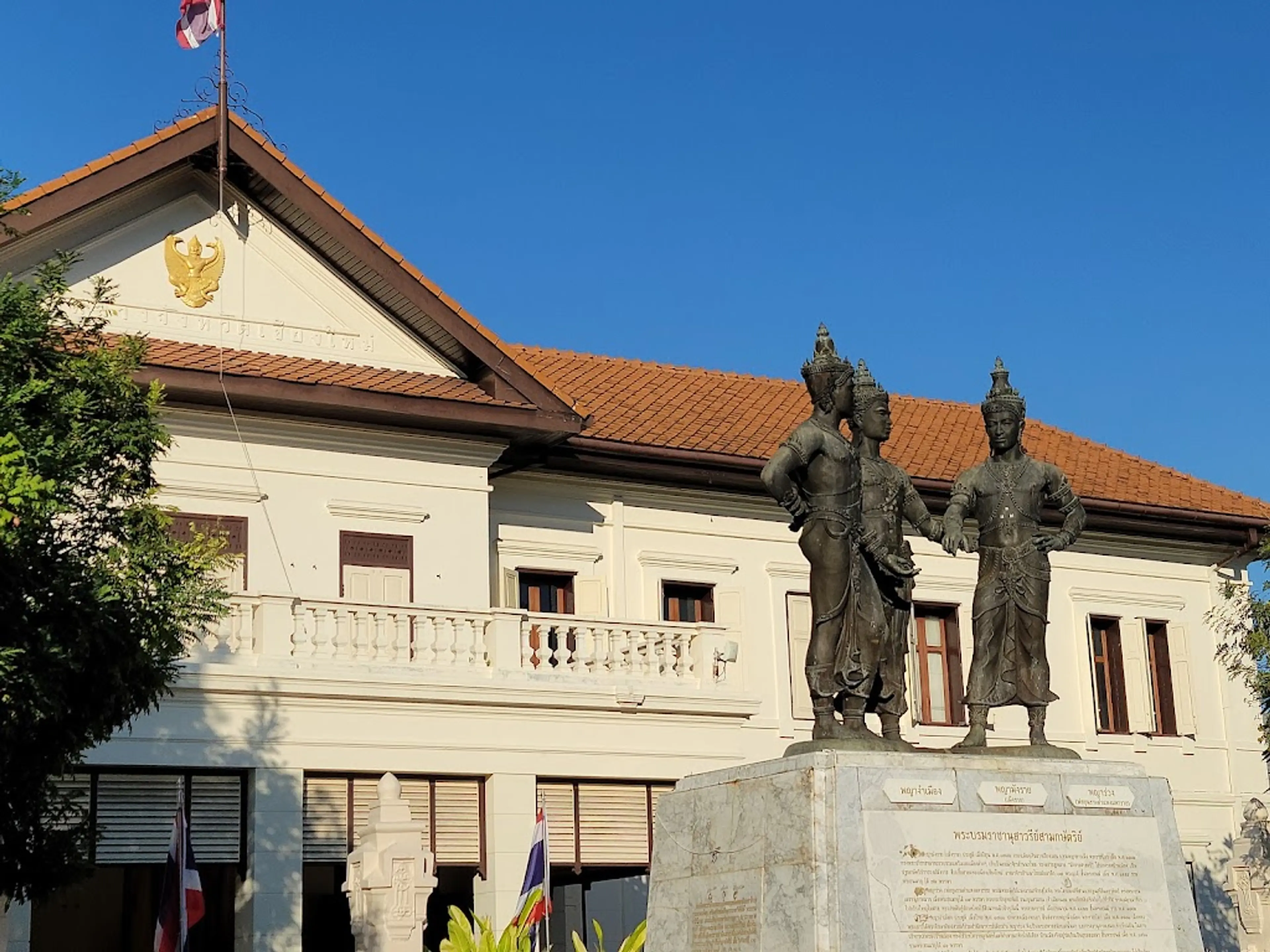 Three Kings Monument