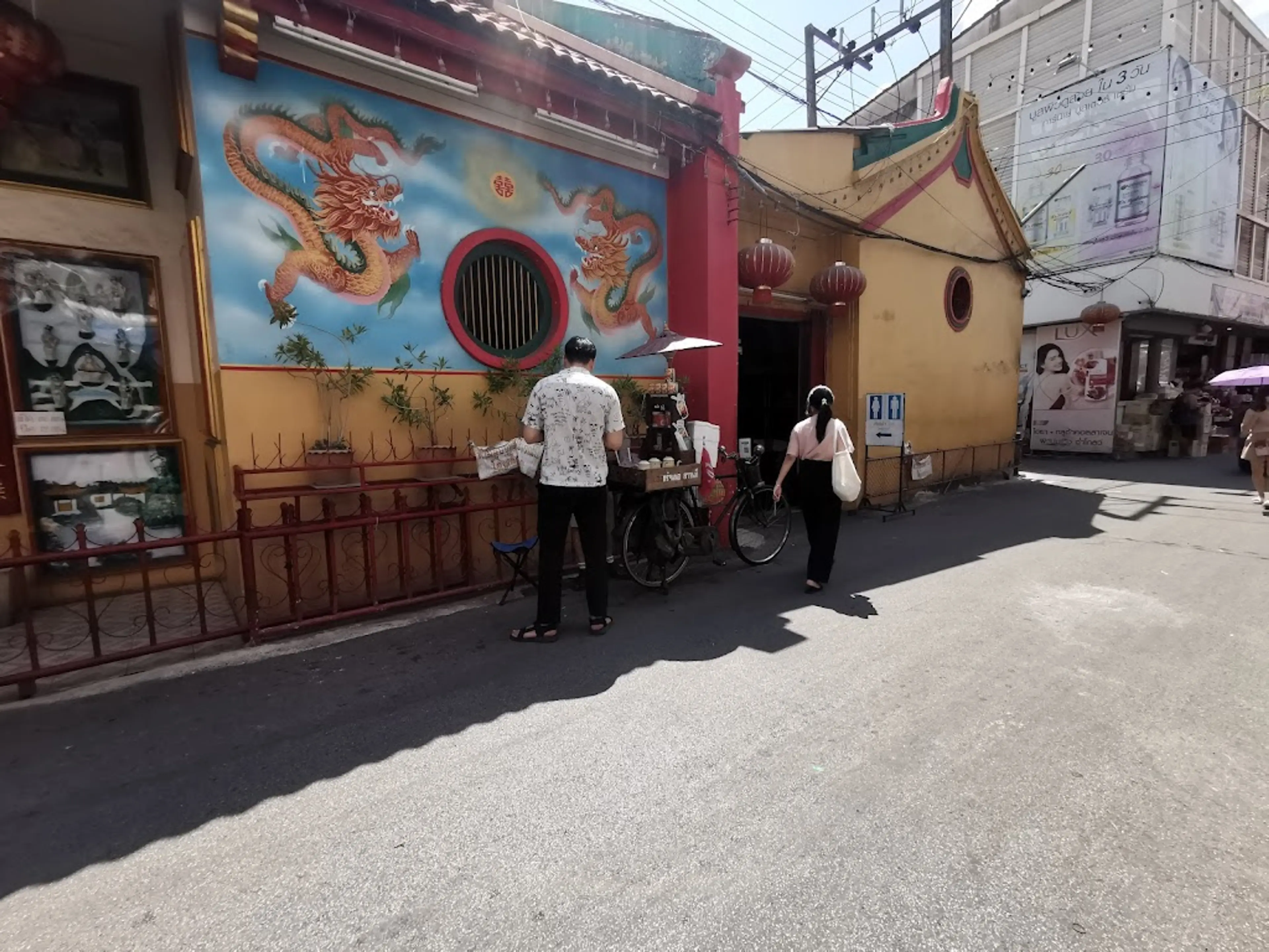 Warorot Market