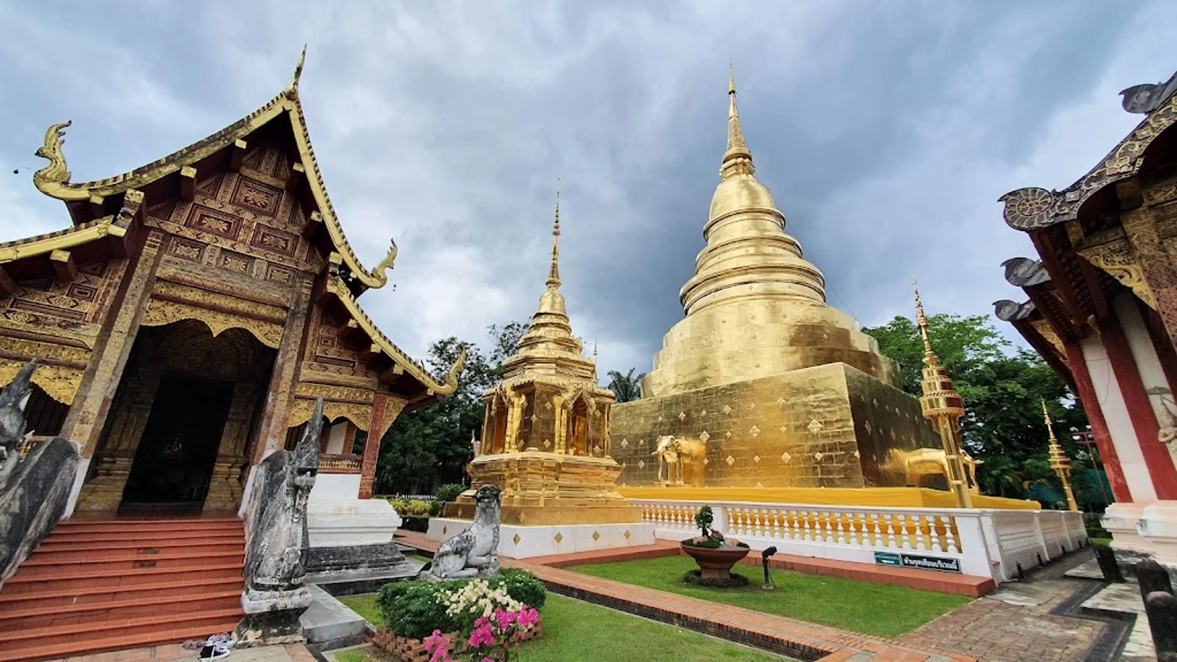 Wat Phra Singh