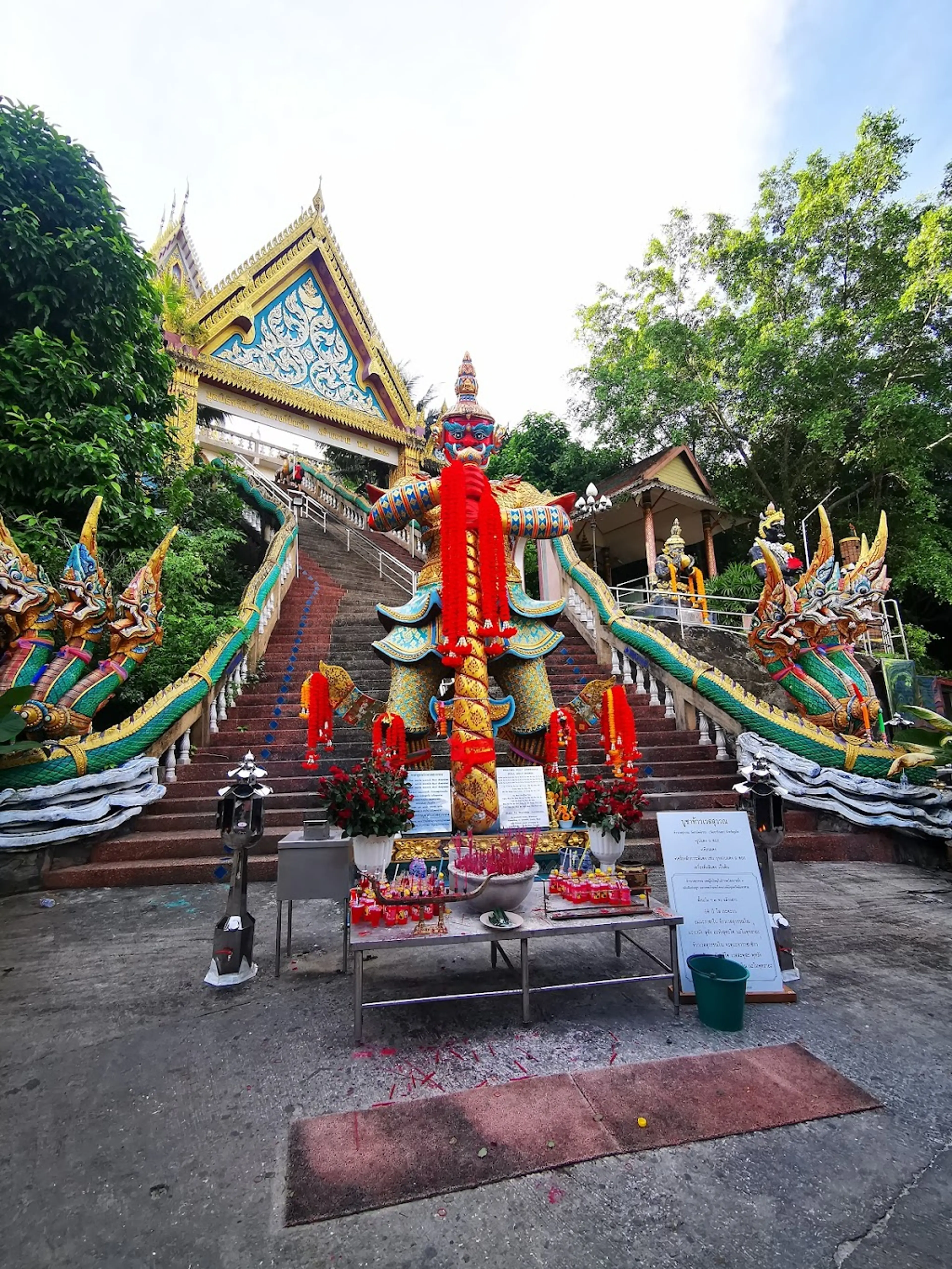 Buddhist Temple