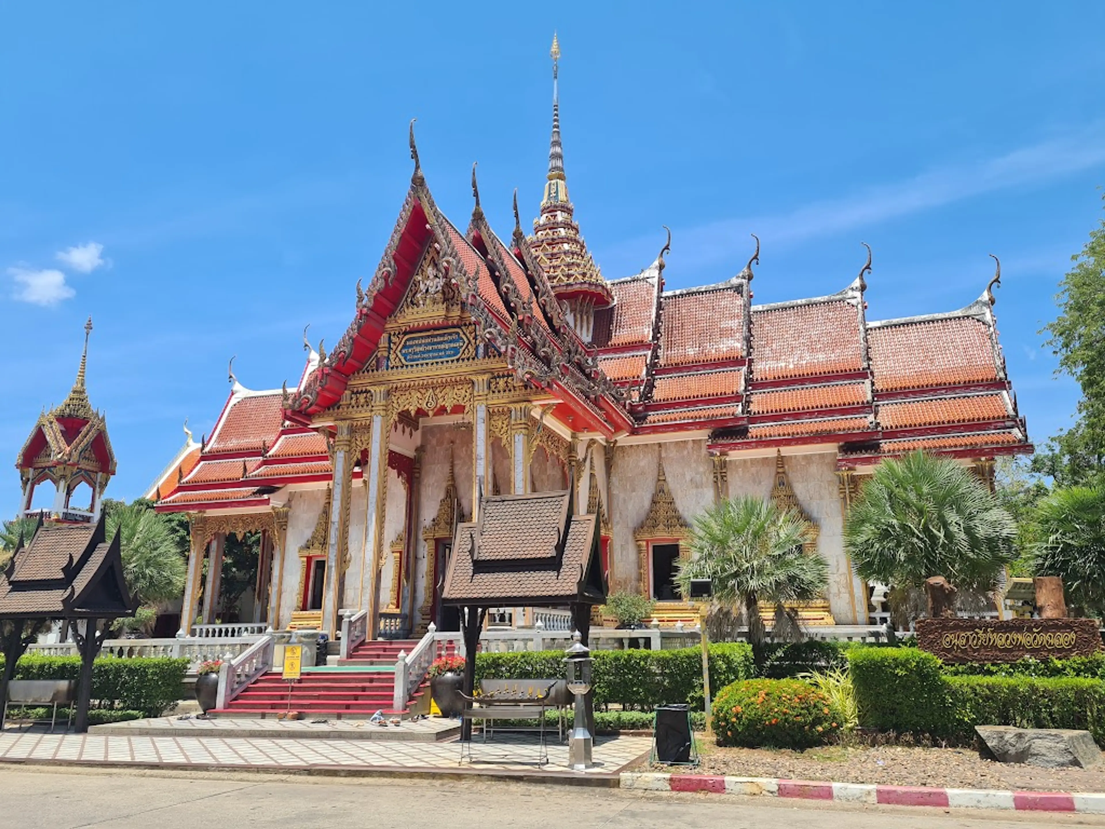 Buddhist Temple in Chalong