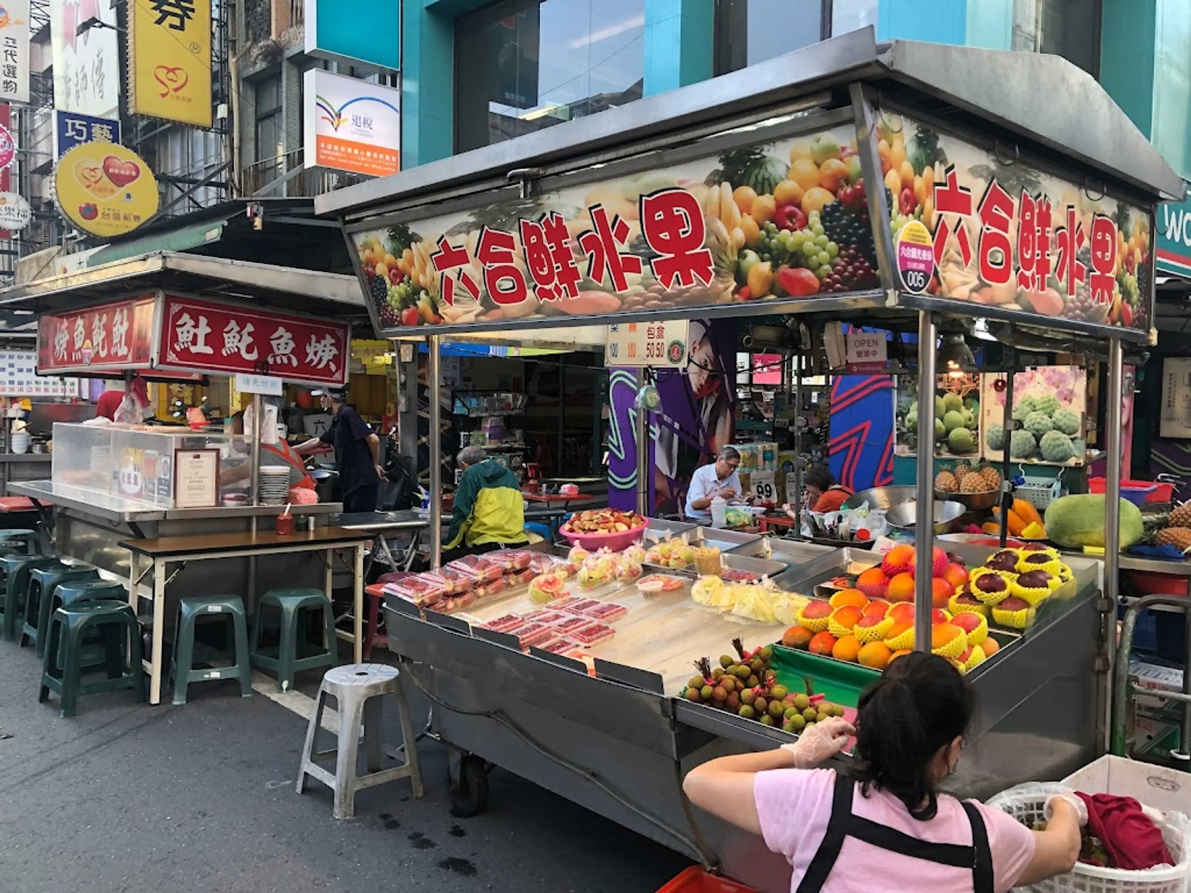 Liuhe Night Market