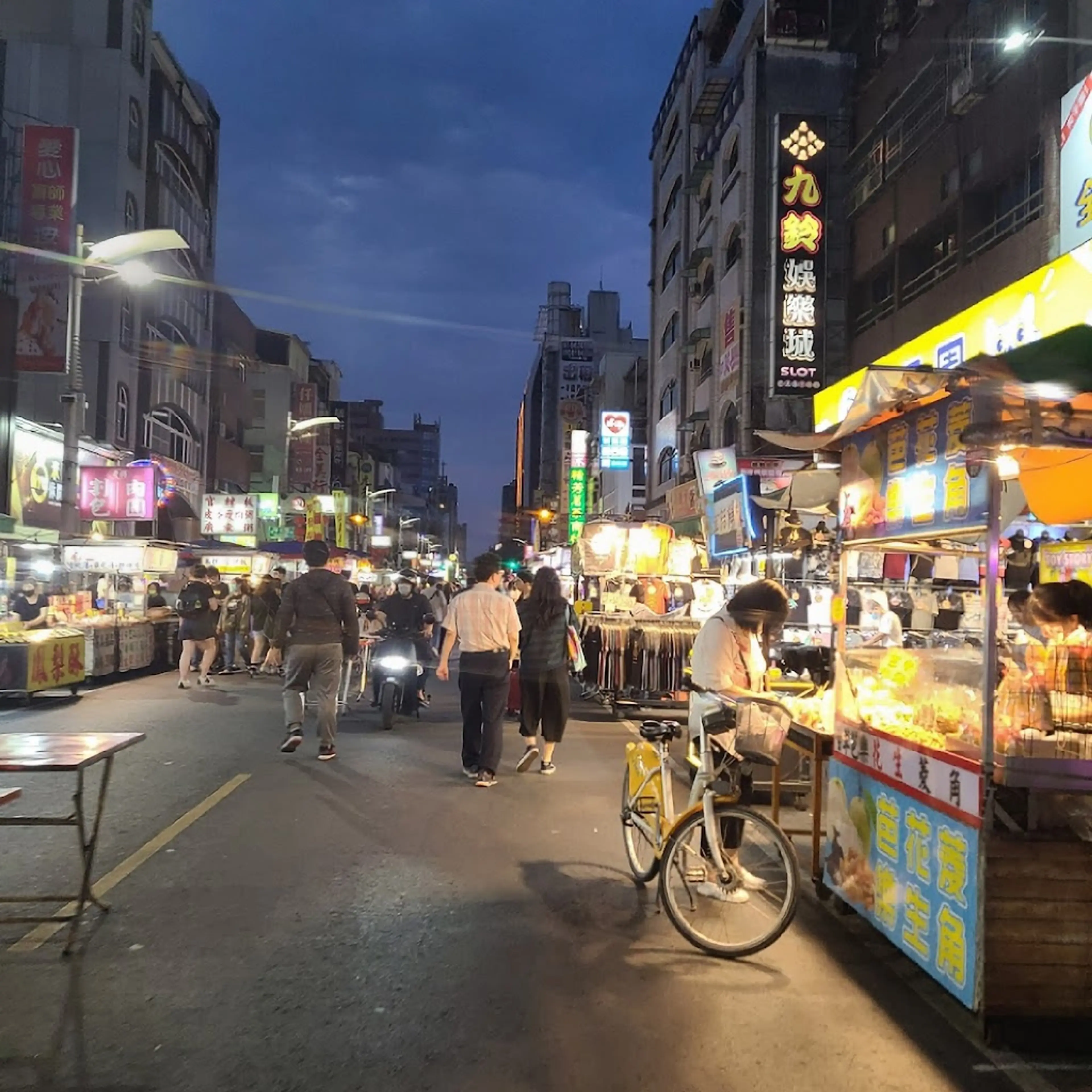 Night Market