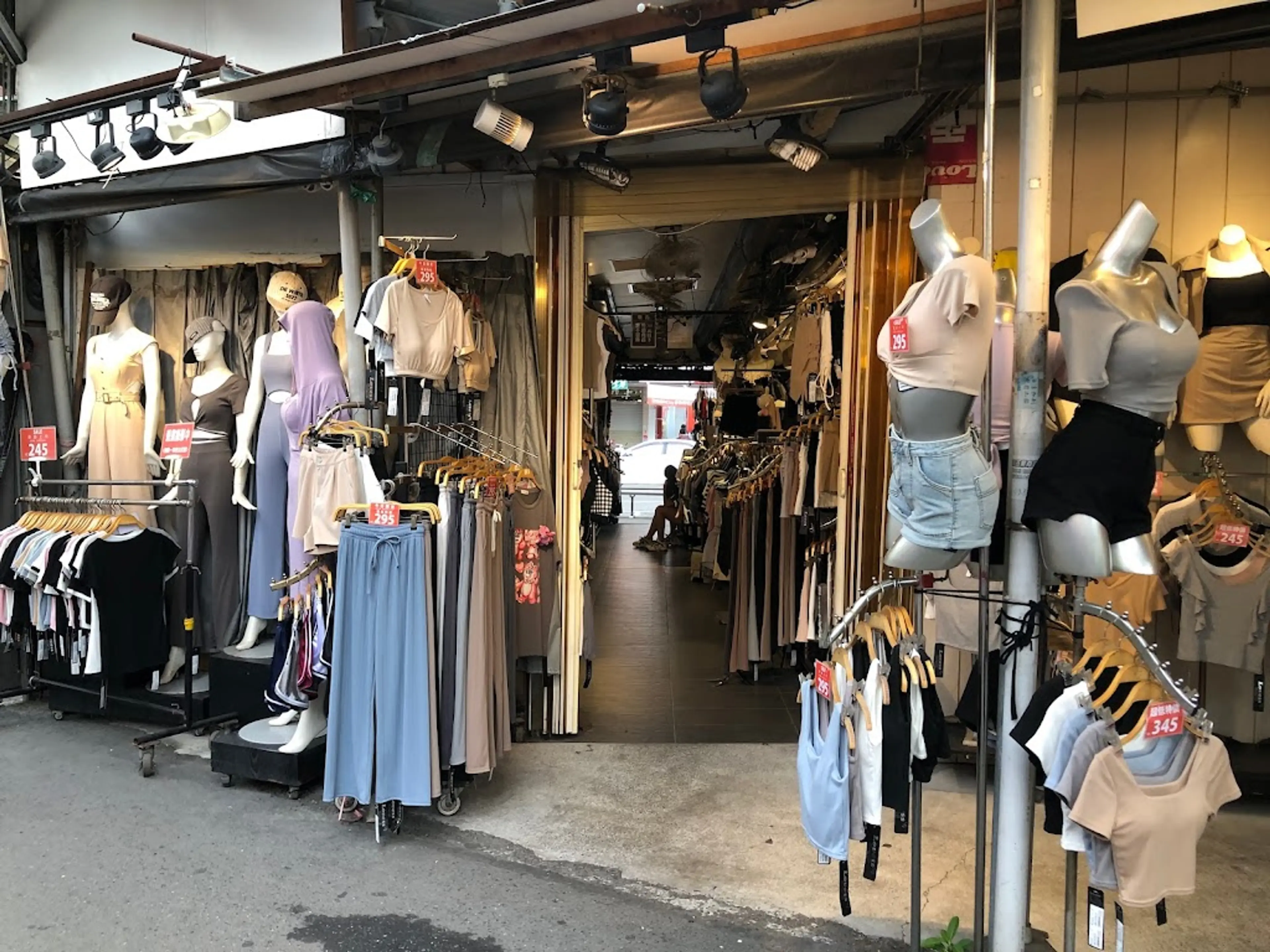 Ruifeng Night Market