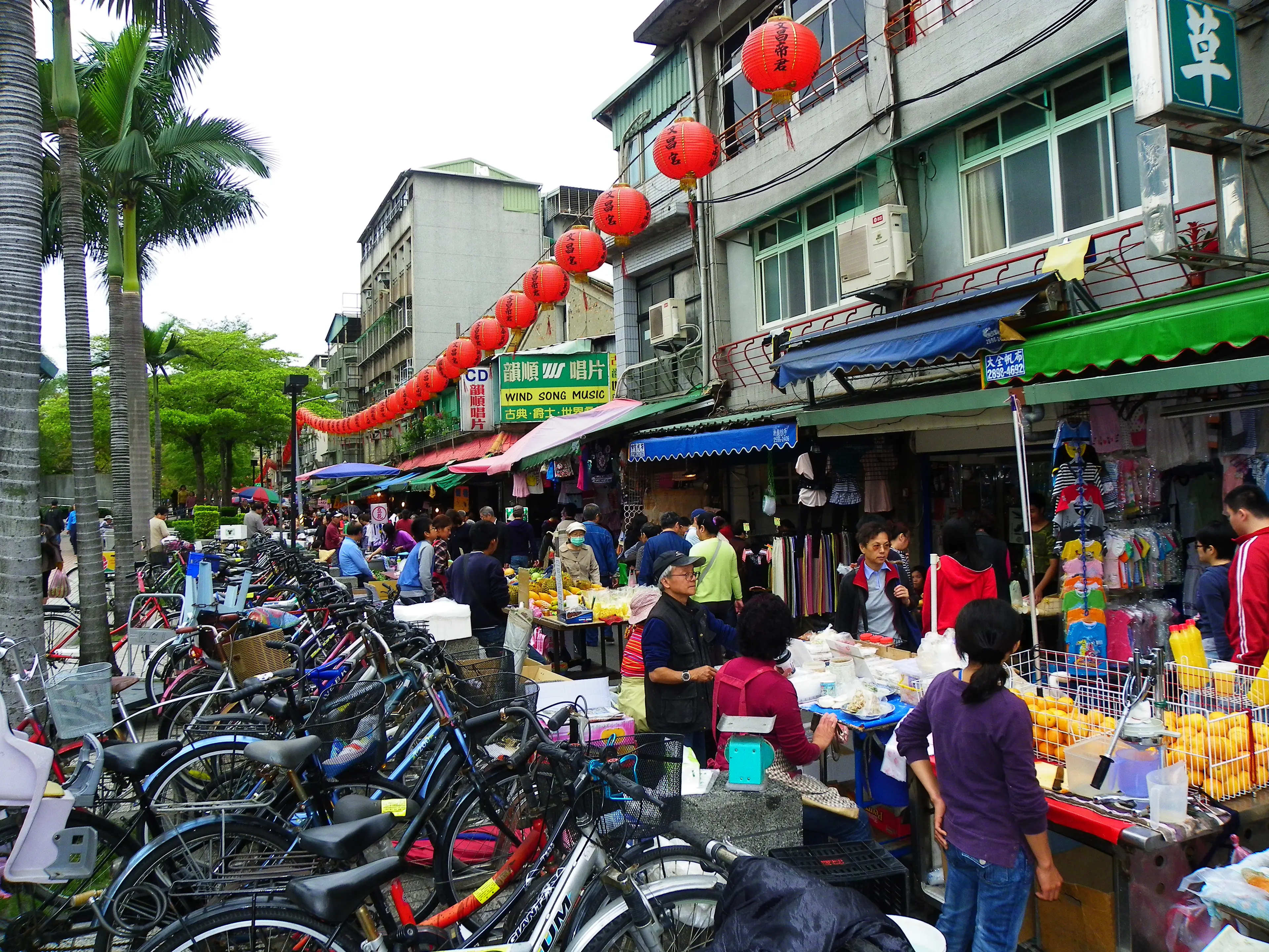 Local Morning Market