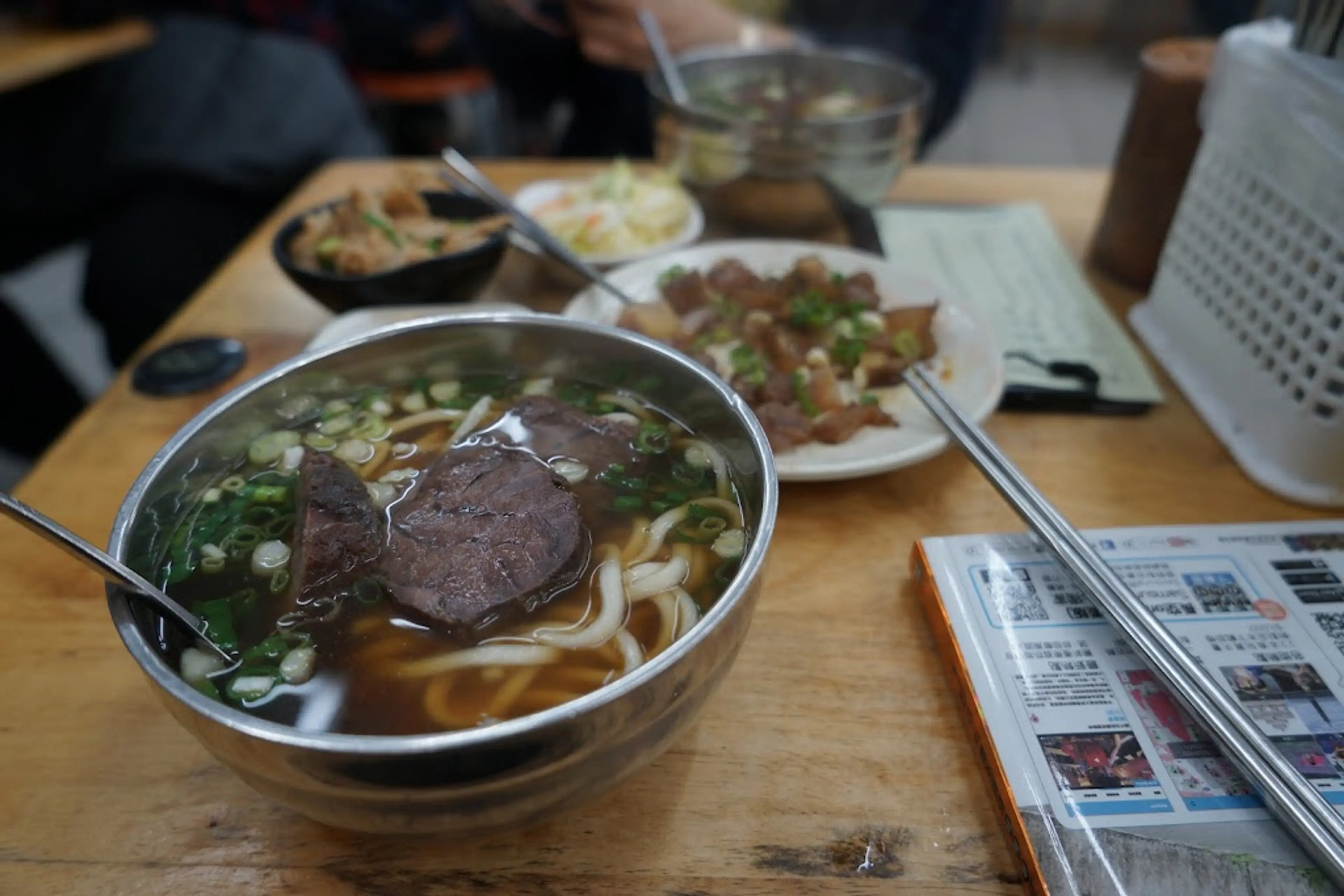Noodle Shop
