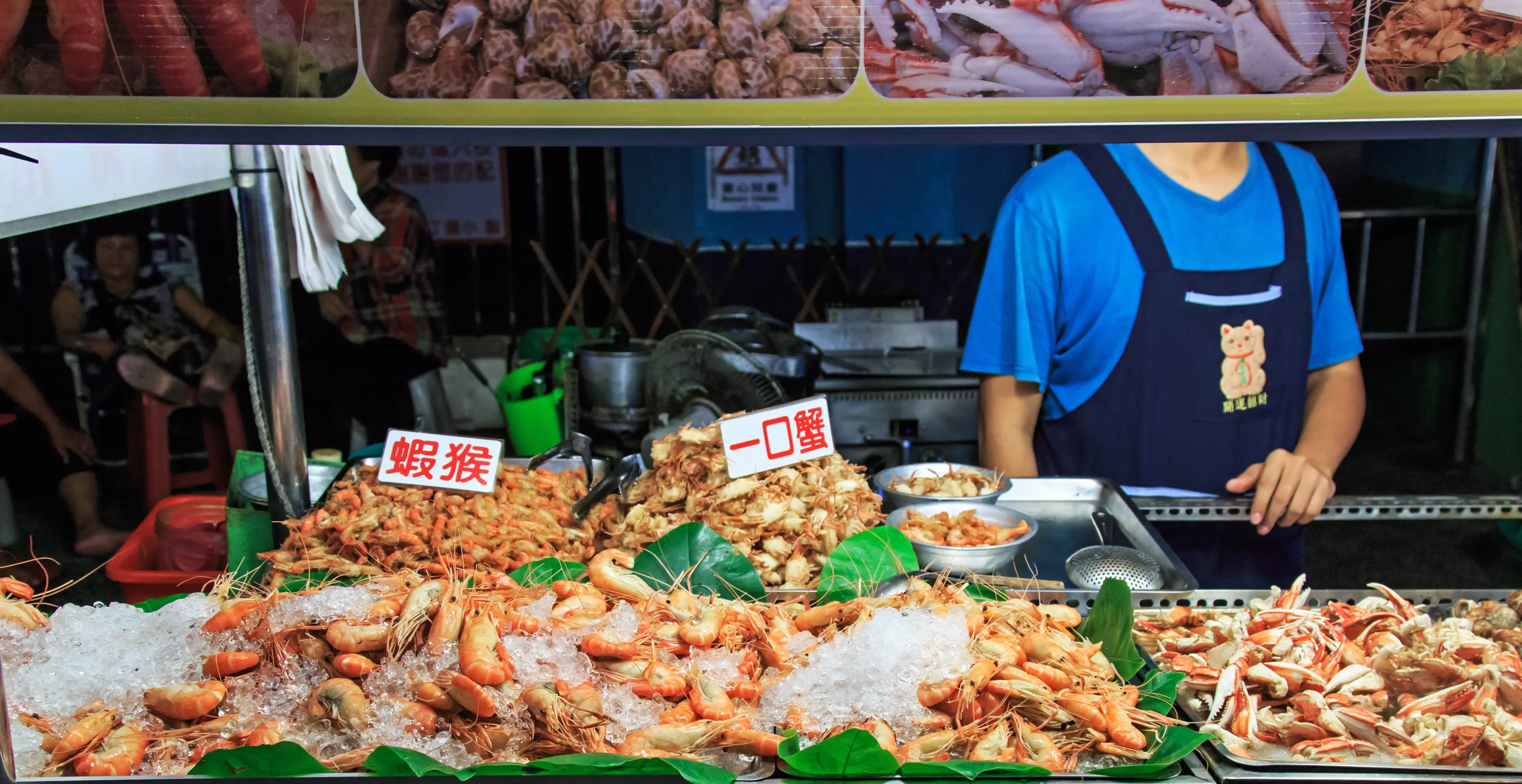 Seafood Market