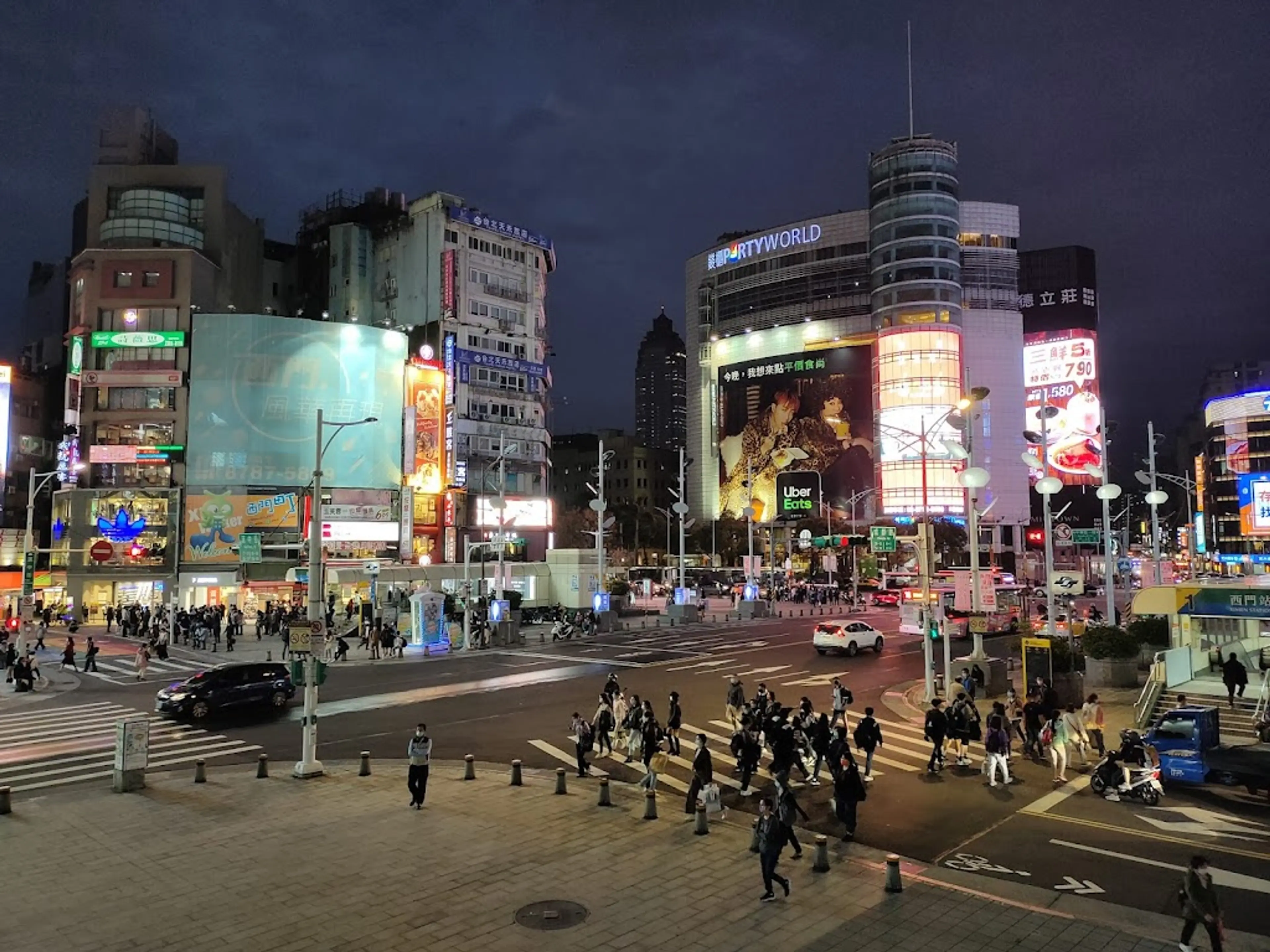 Ximending district