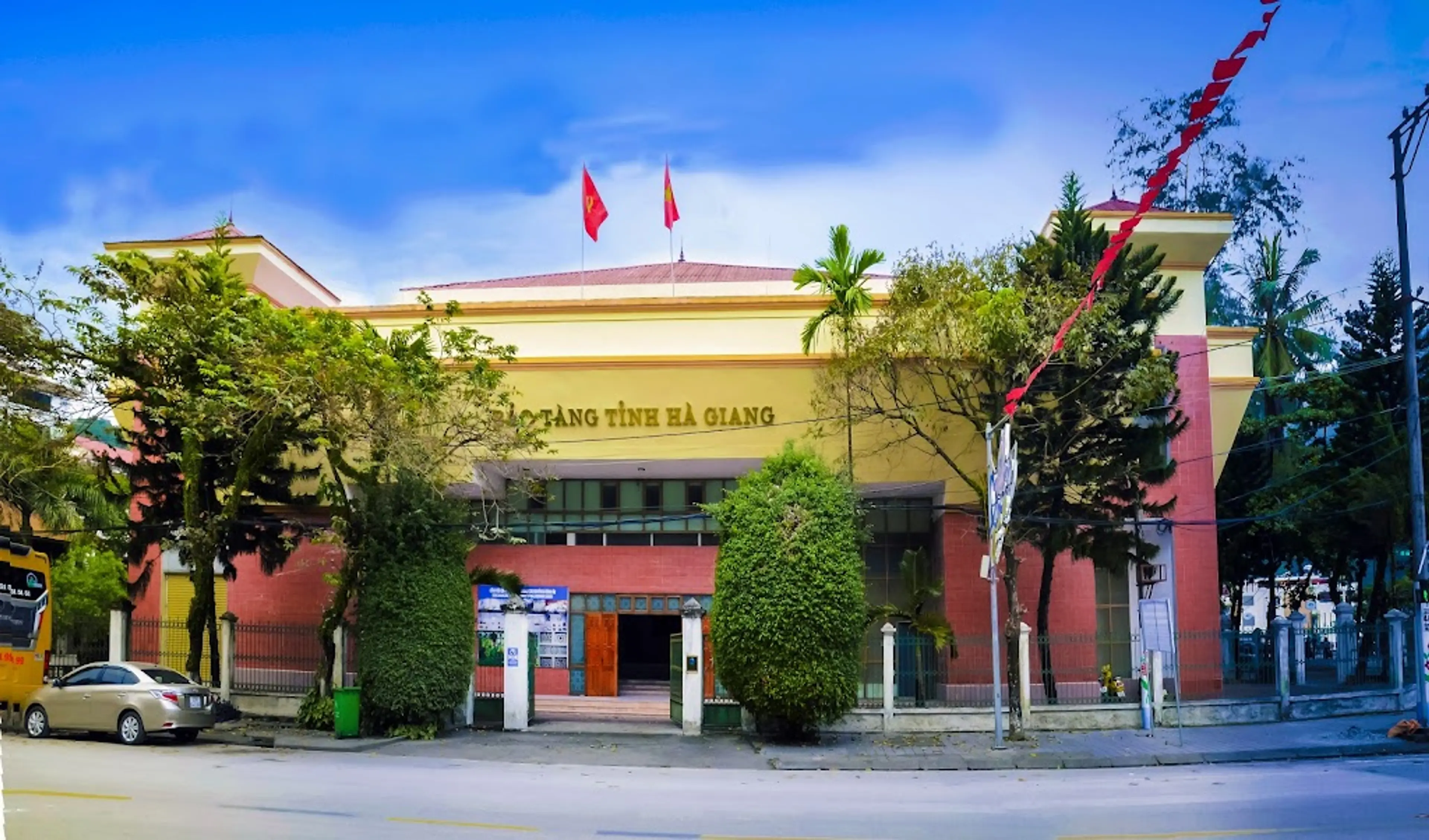 Ha Giang Museum