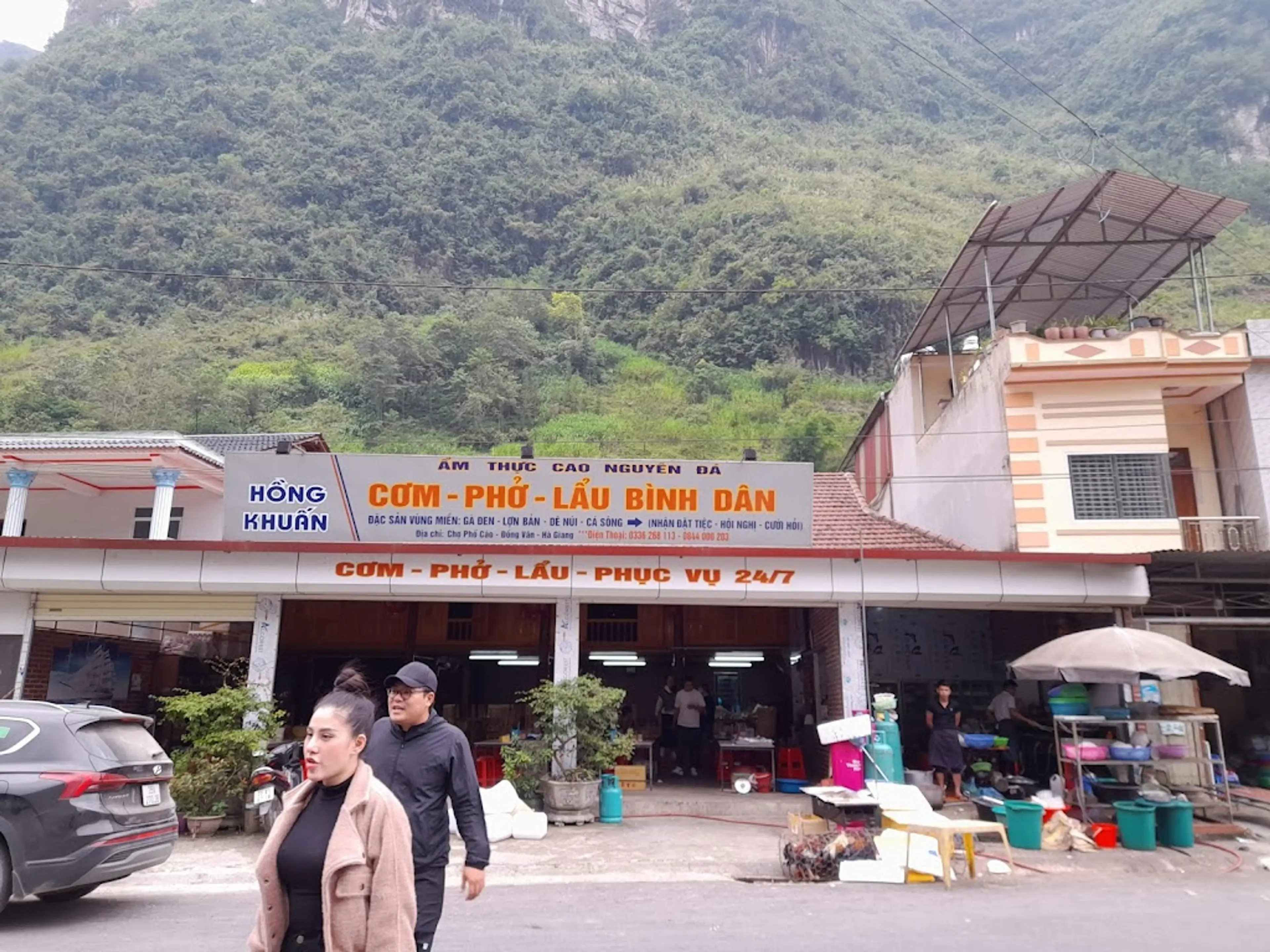 Pho Cao Market