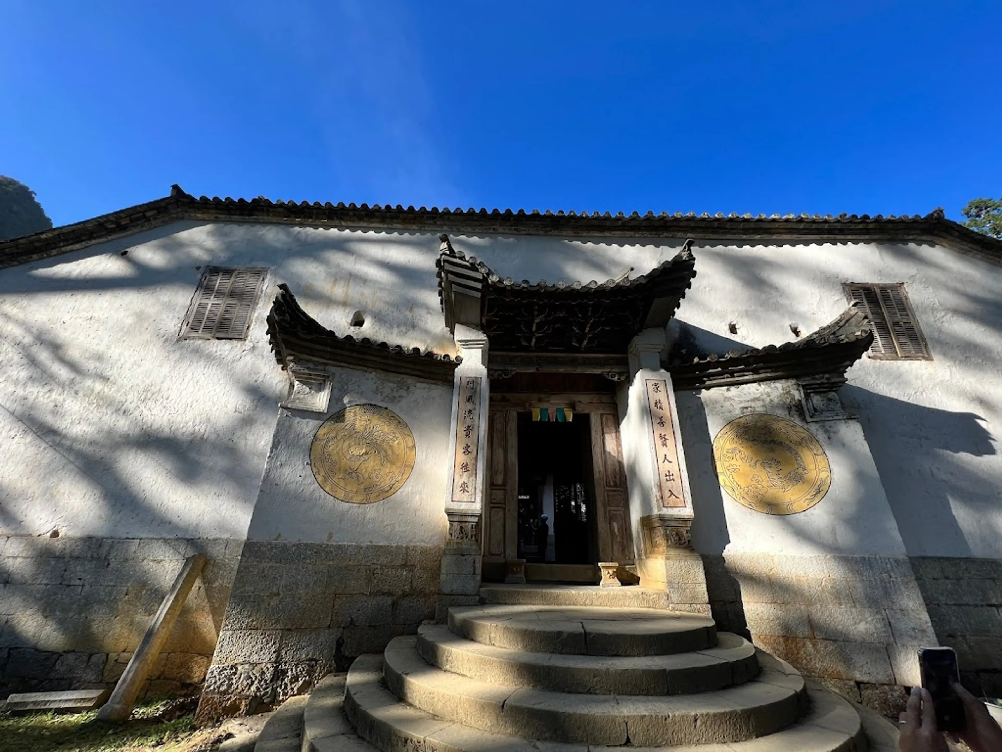 Vuong Family's Palace