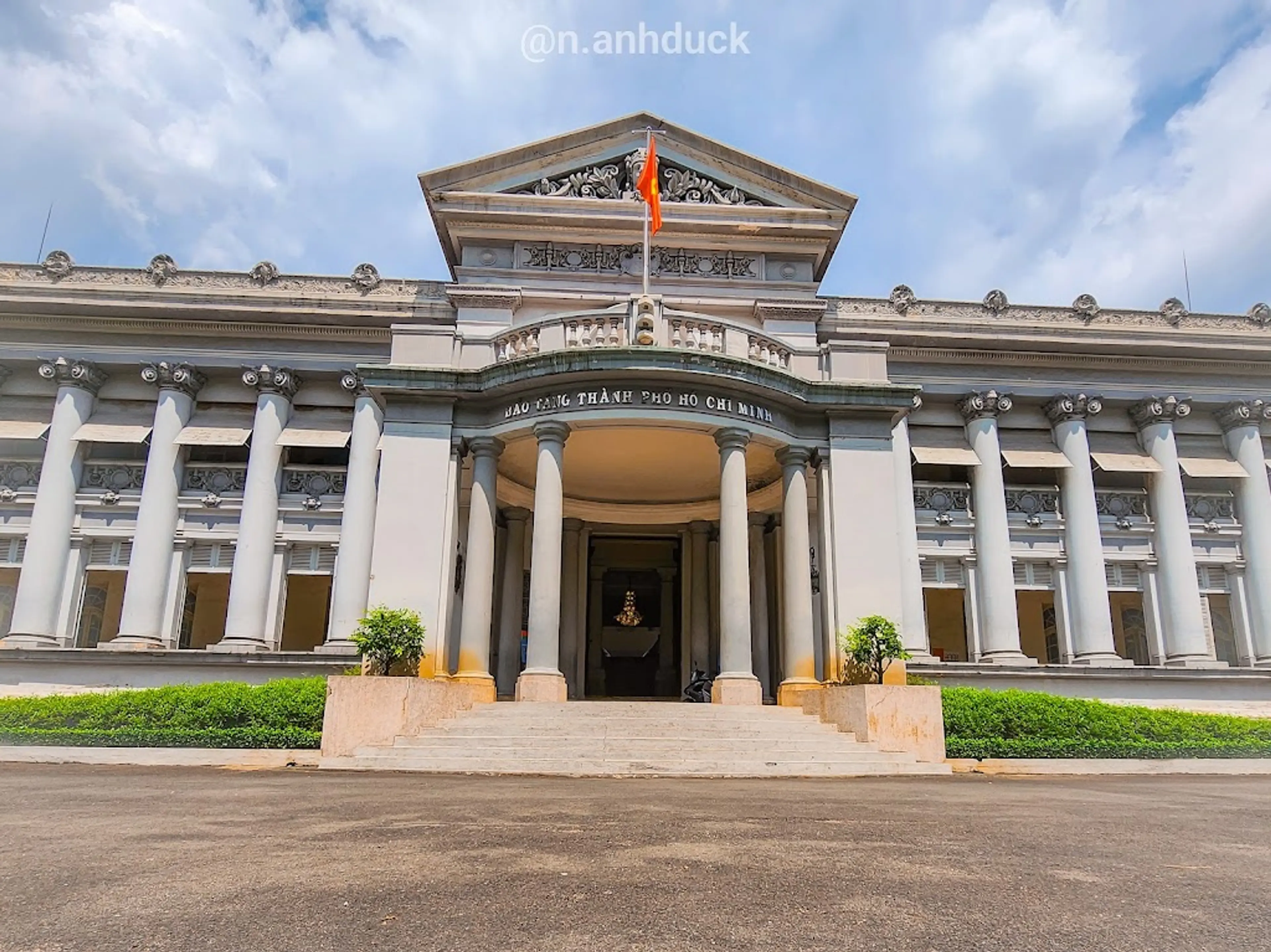 Ho Chi Minh City Museum