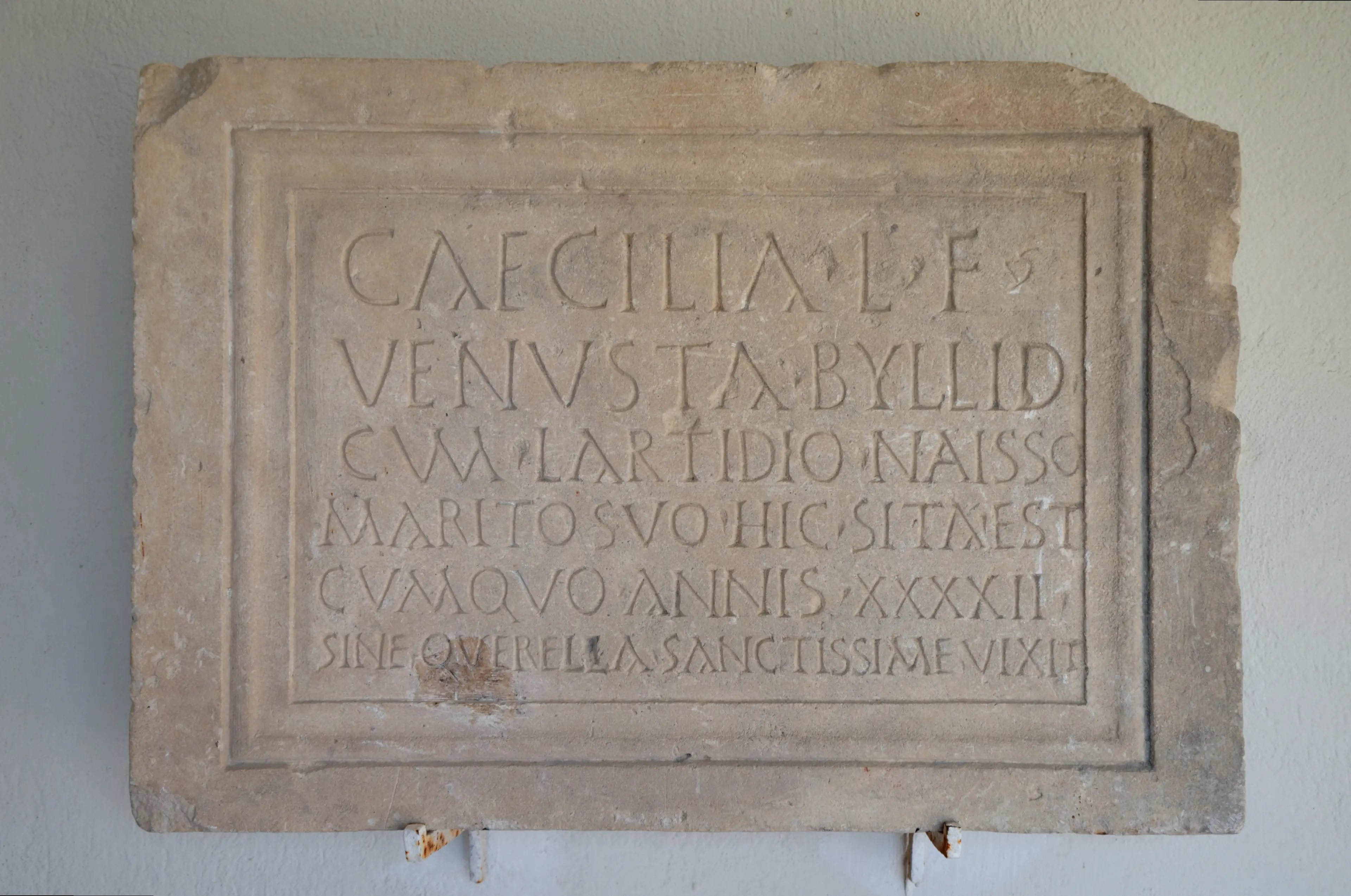 Byllis Archaeological Museum