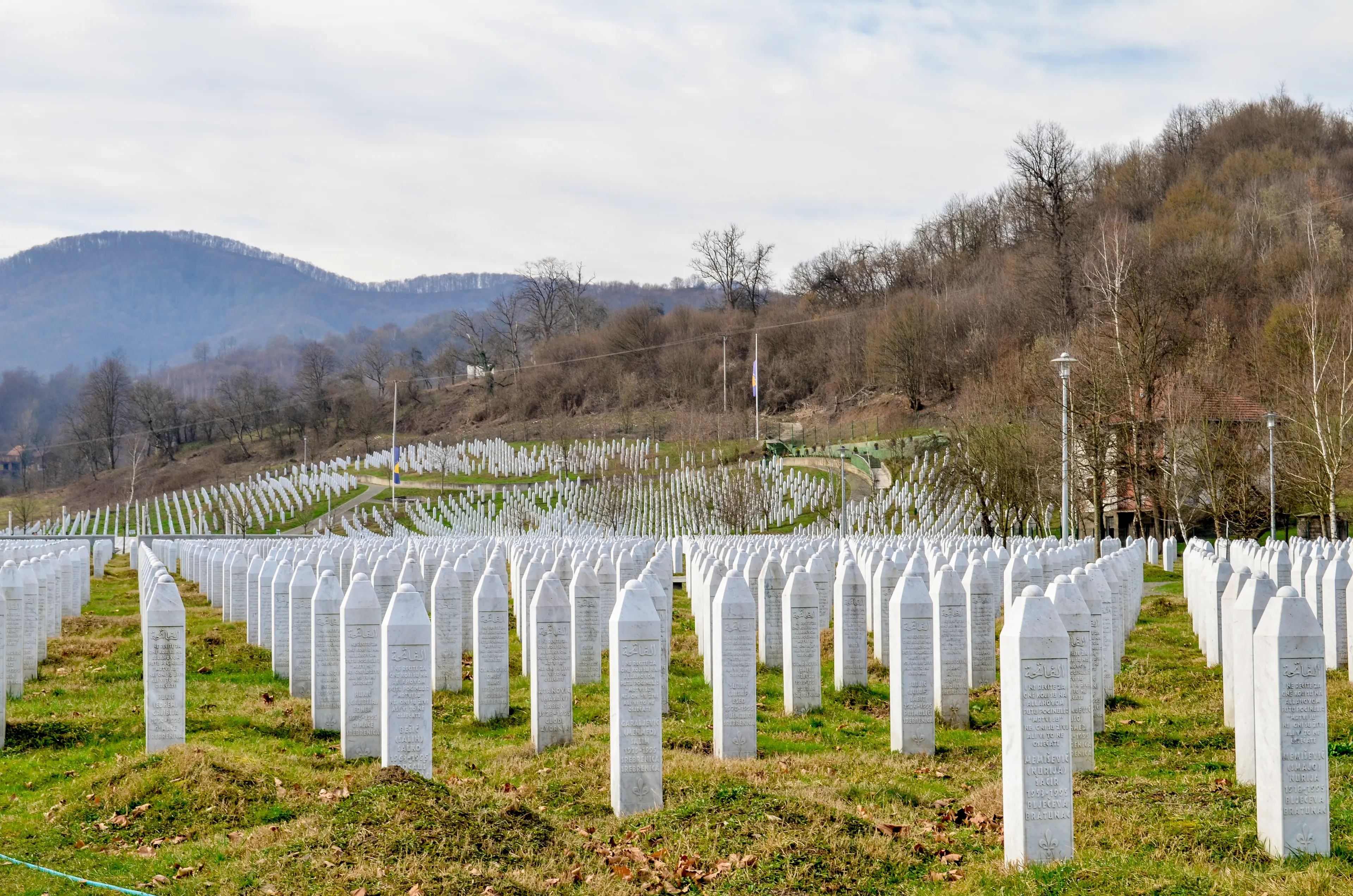 Srebrenica Genocide Memorial