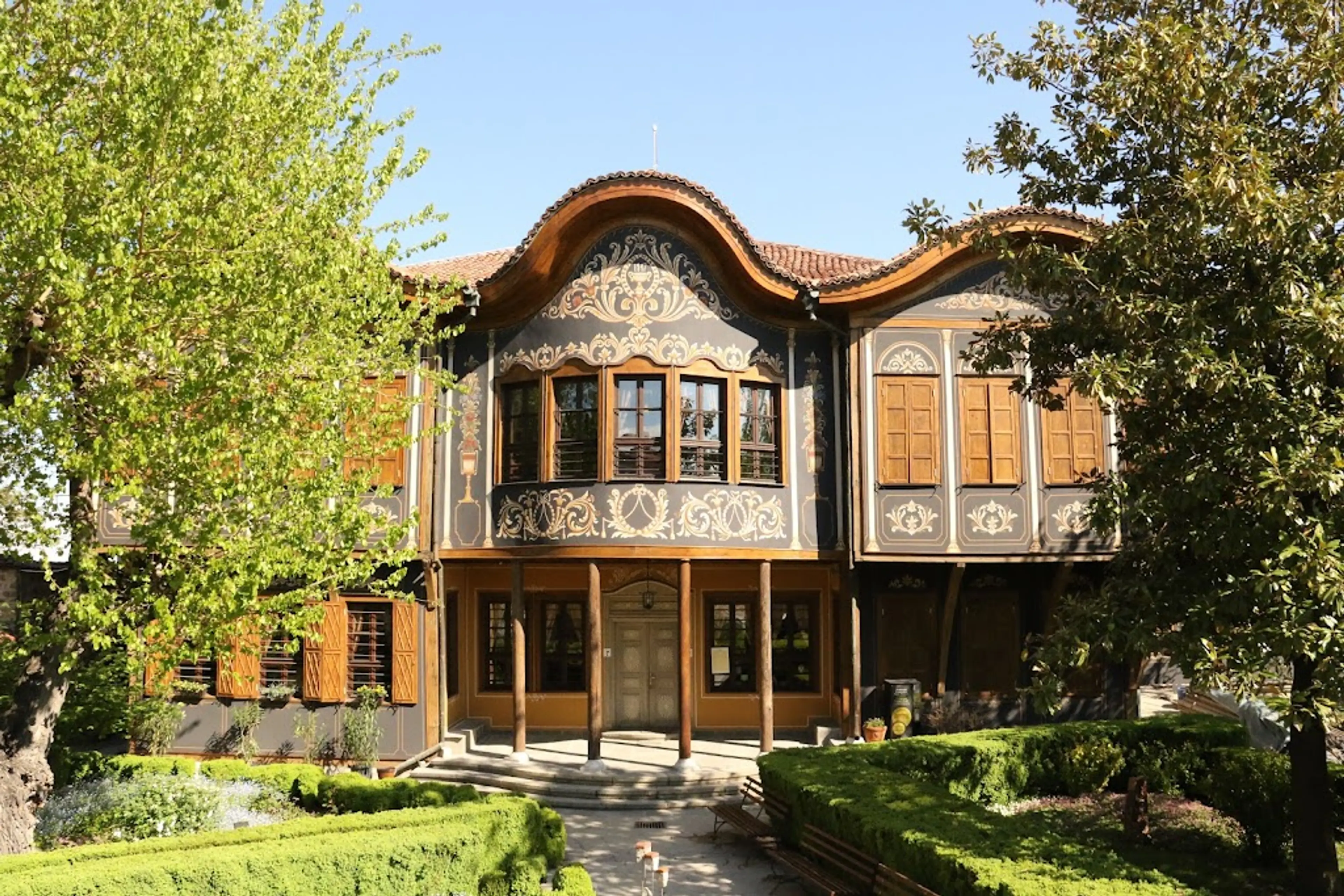 Plovdiv Regional Ethnographic Museum