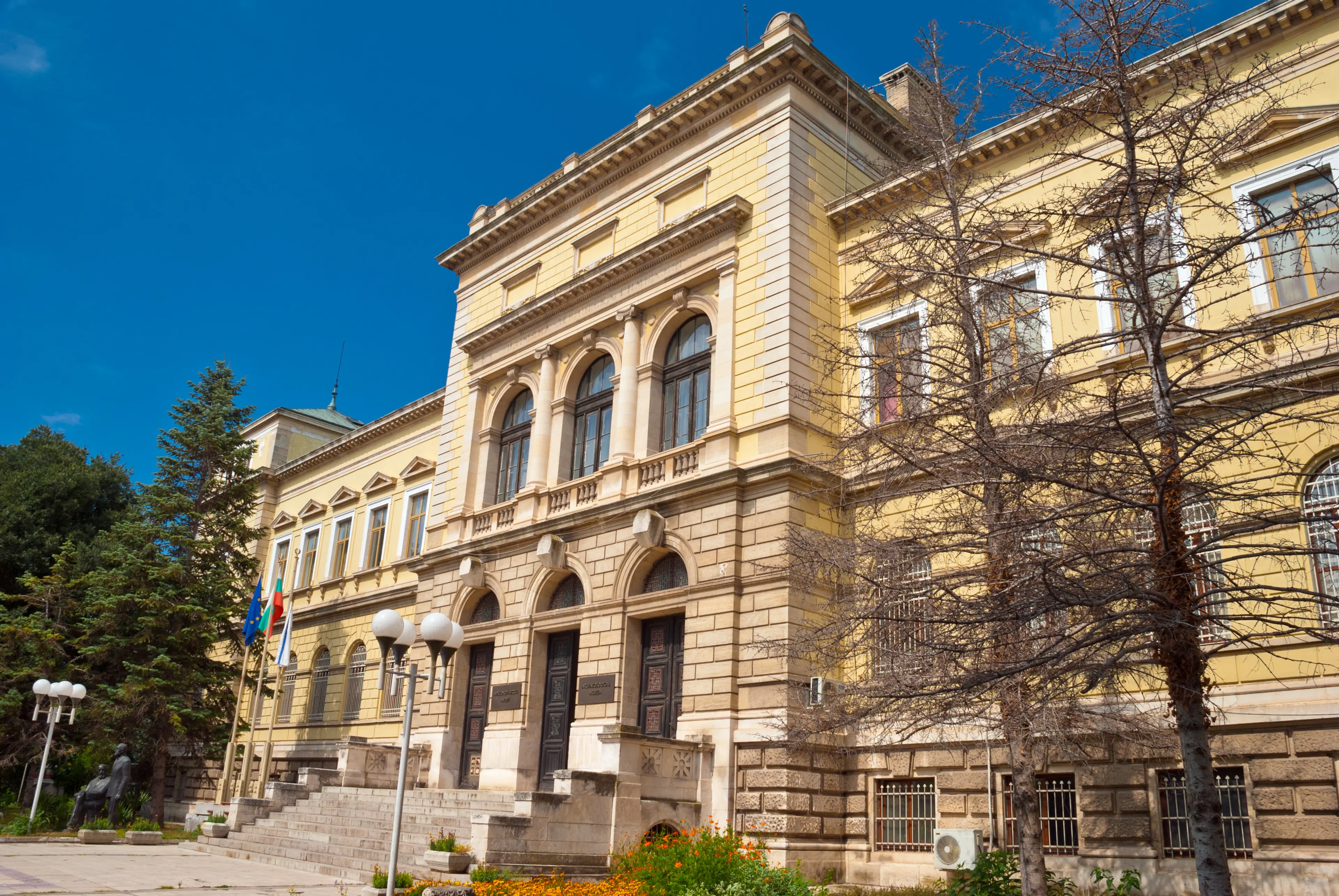 Archaeological Museum