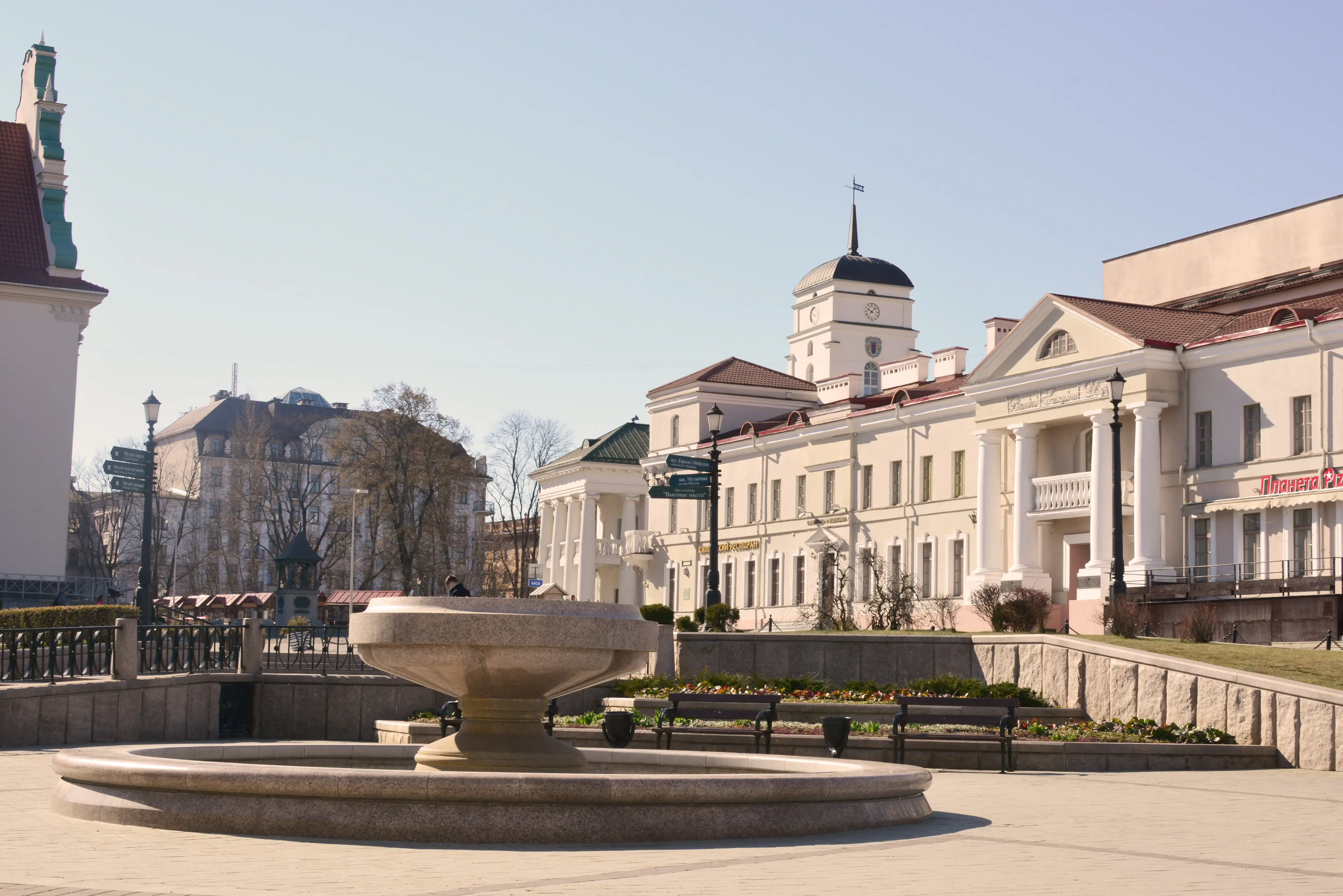 Old Town