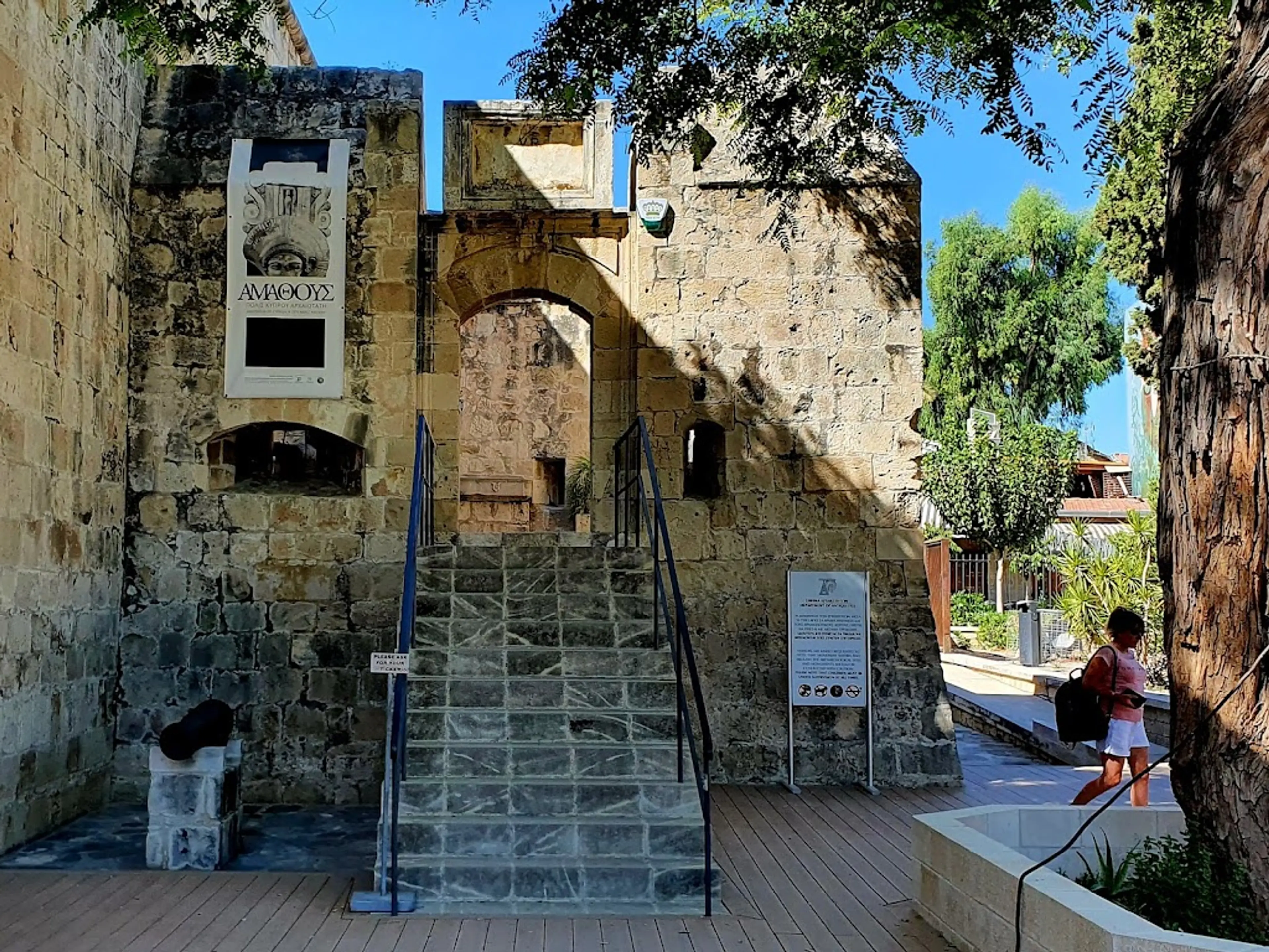 Limassol medieval castle