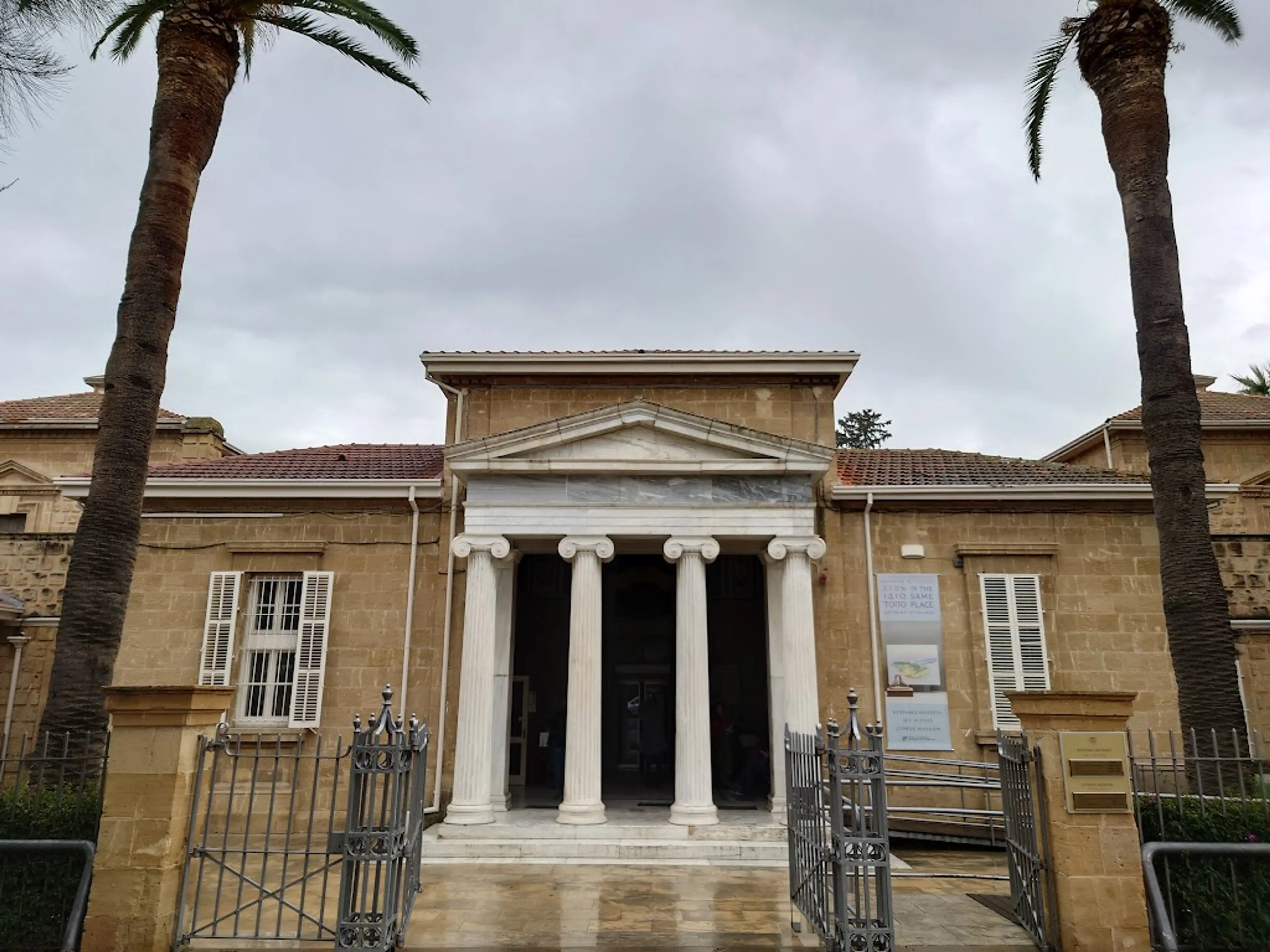 Cyprus Museum