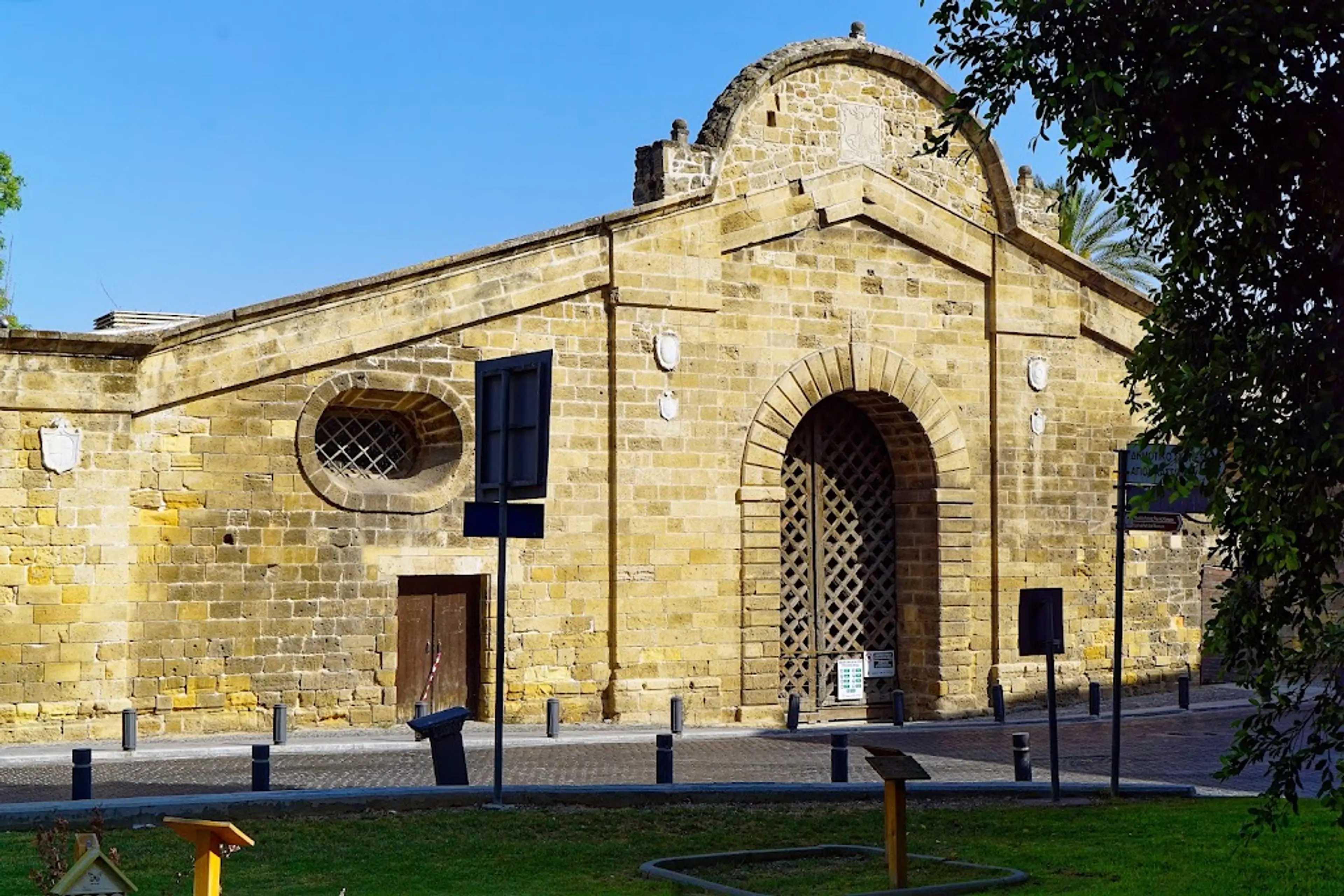 Famagusta Gate