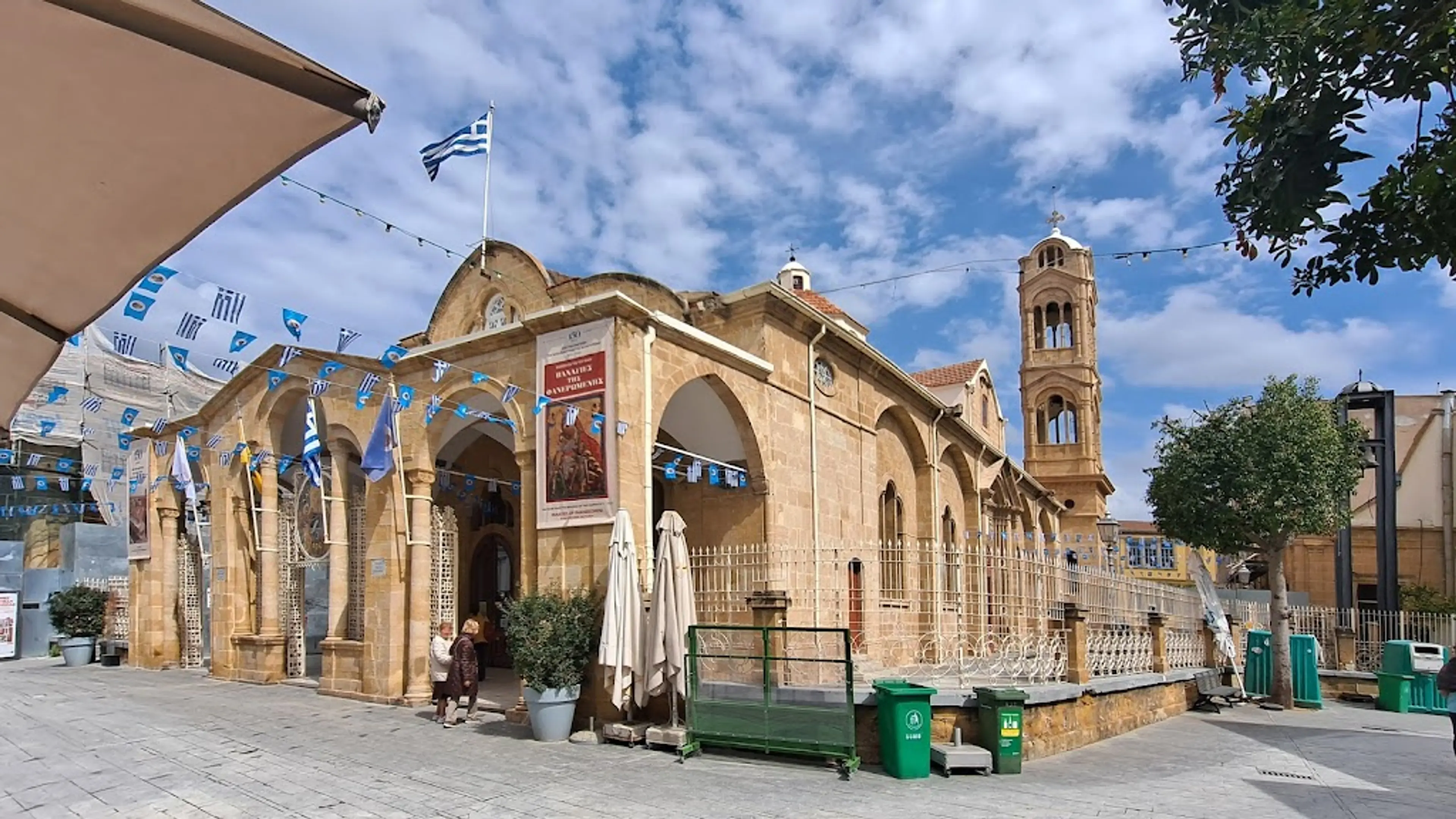 Faneromeni Church