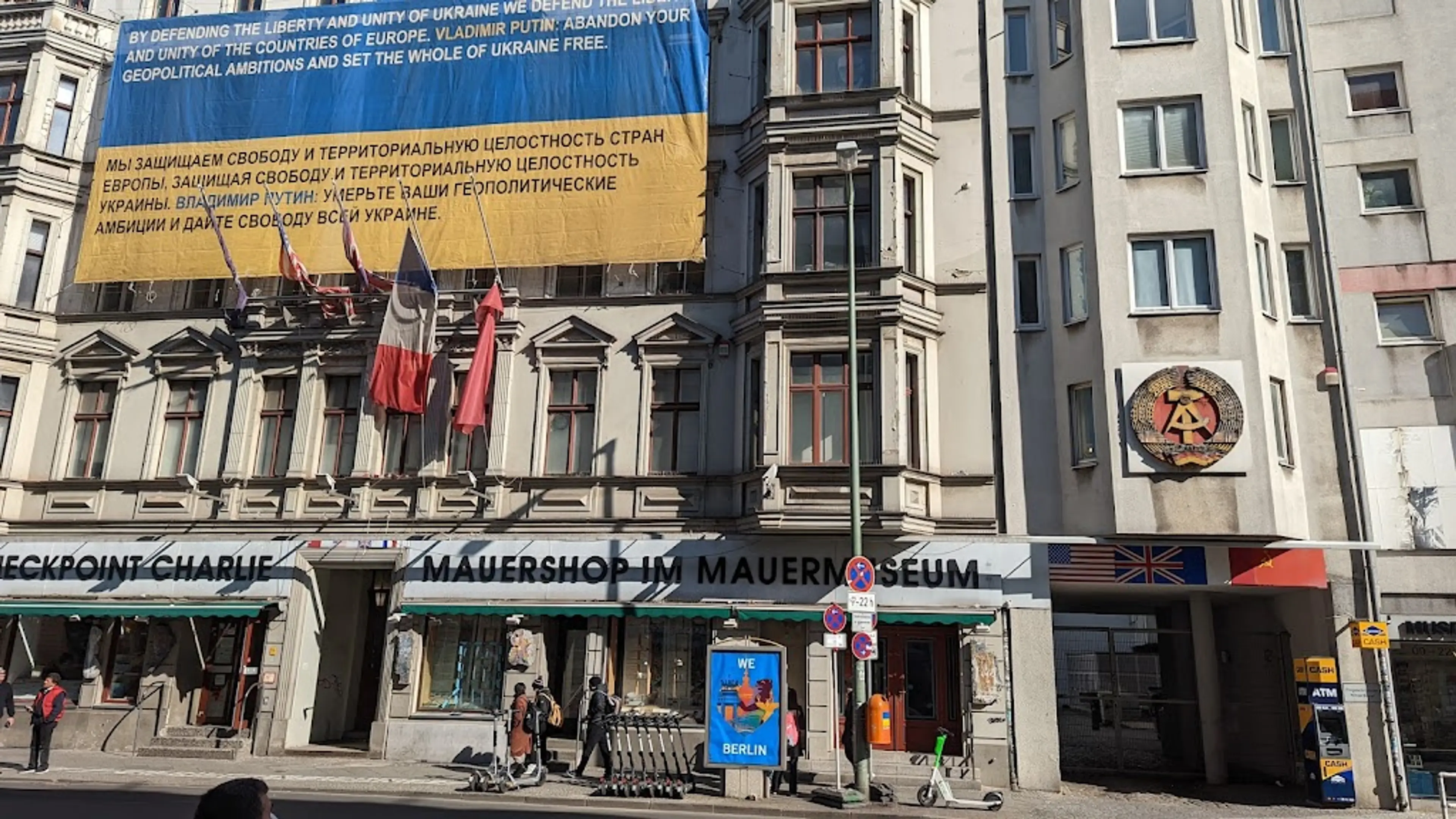 Checkpoint Charlie Museum