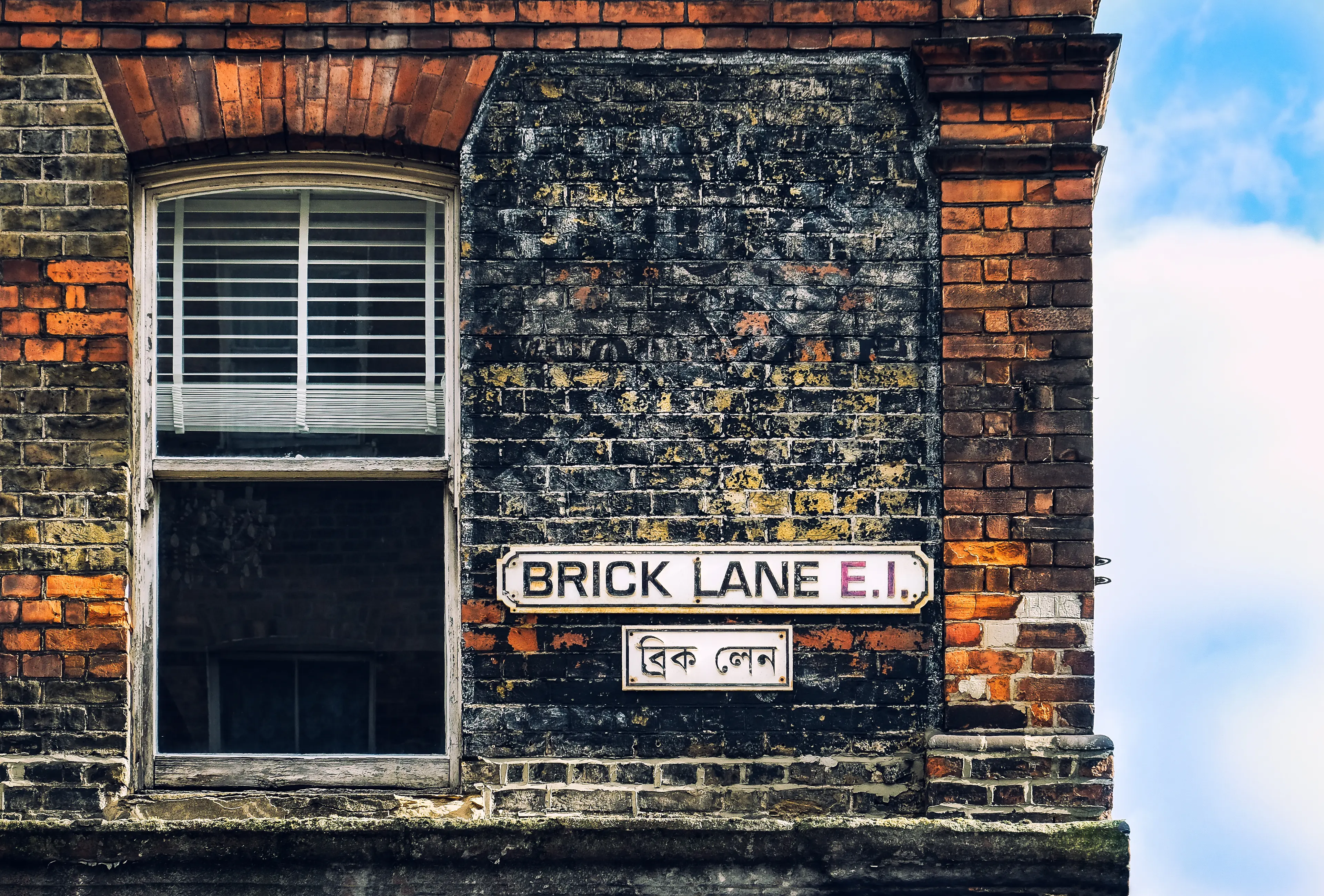 Brick Lane