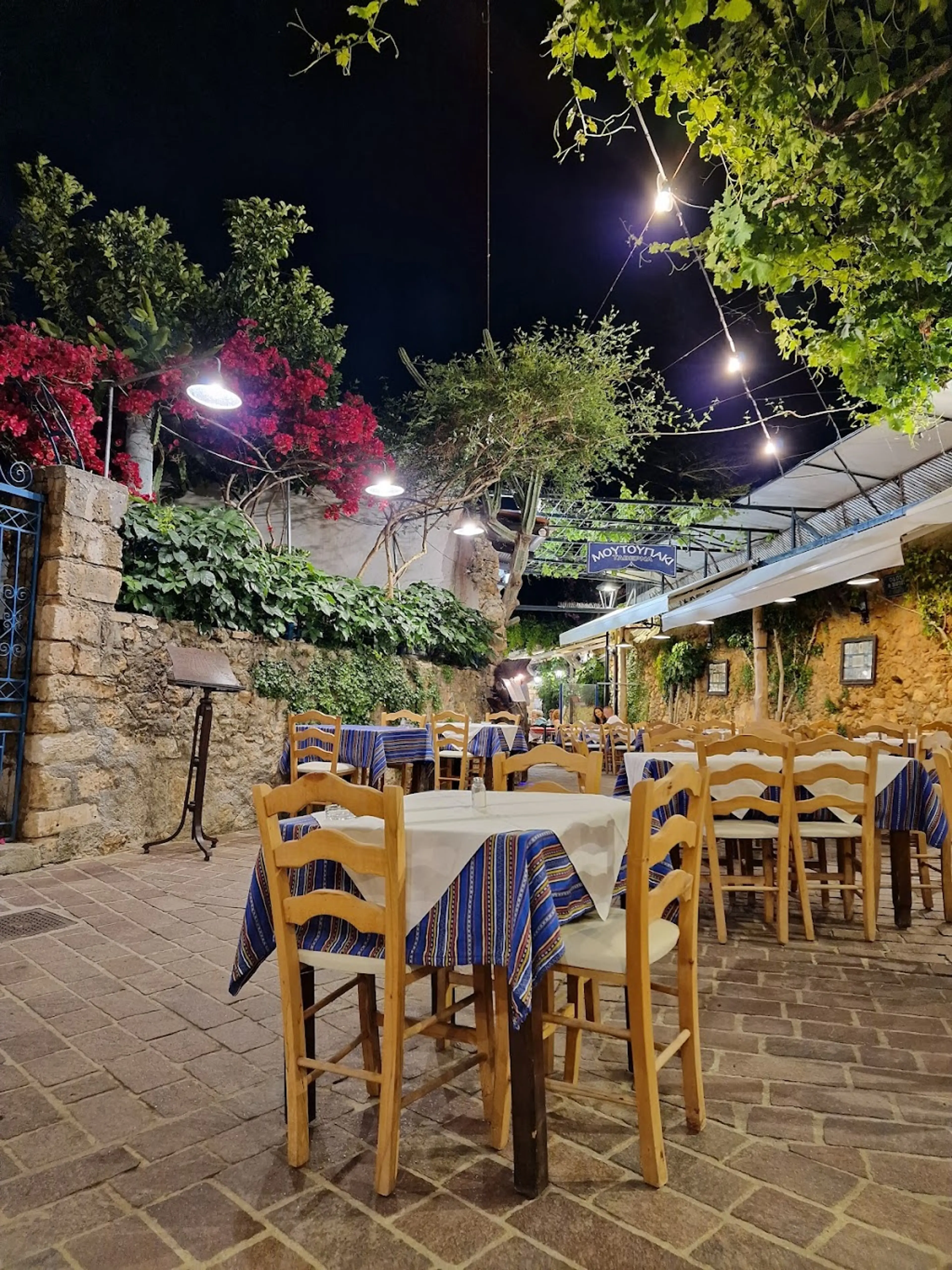 Local taverna