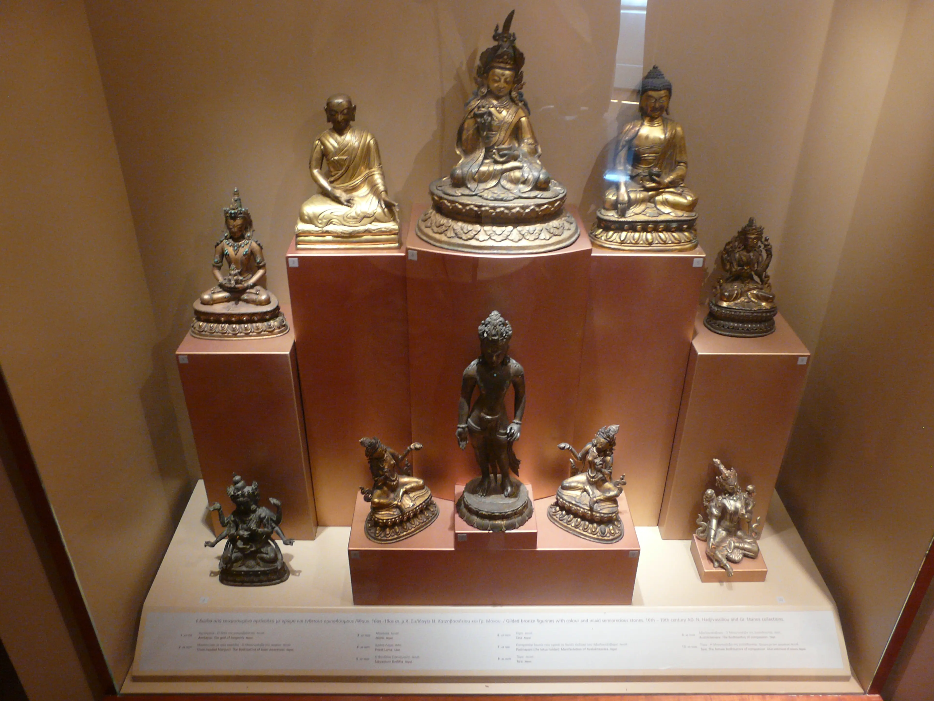 Museum of Asian Art