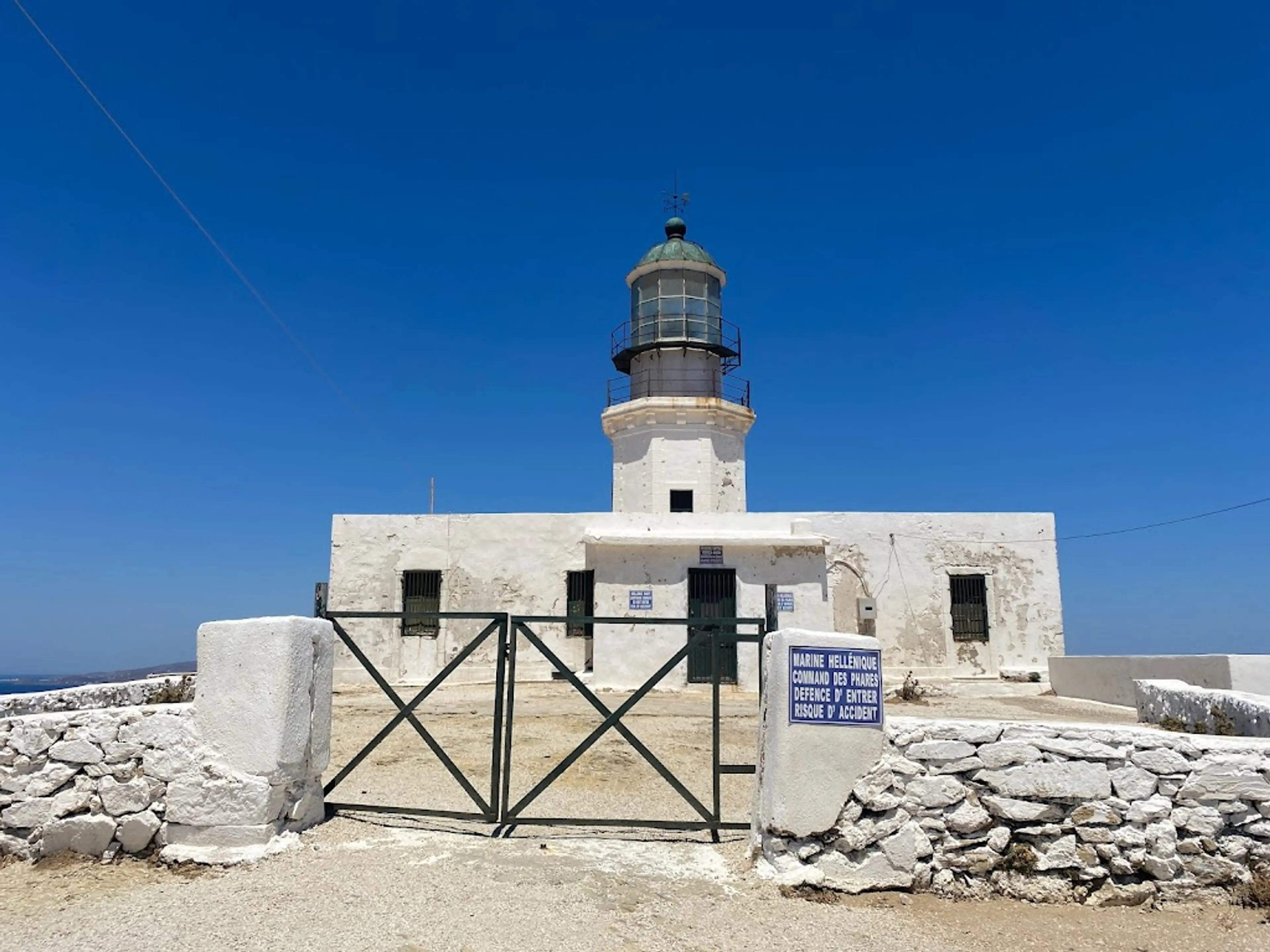 Armenistis Lighthouse